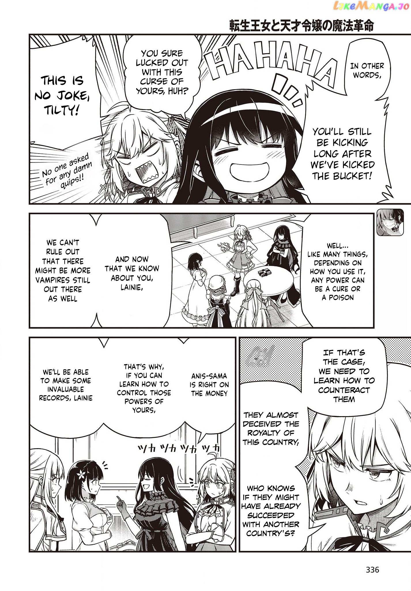 The Magical Revolution of the Reincarnated Princess and the Genius Young Lady chapter 26 - page 7
