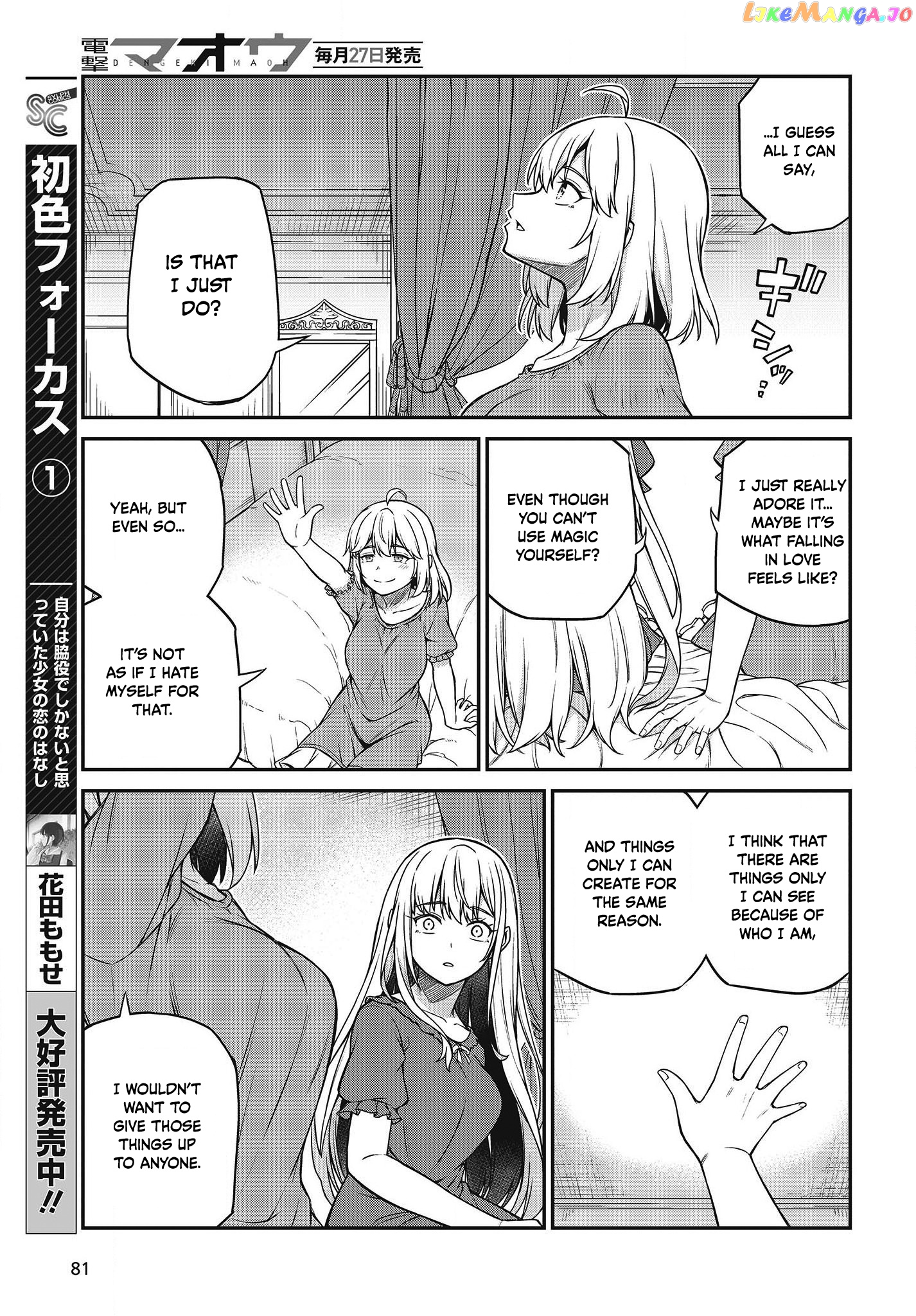 The Magical Revolution of the Reincarnated Princess and the Genius Young Lady chapter 27 - page 14