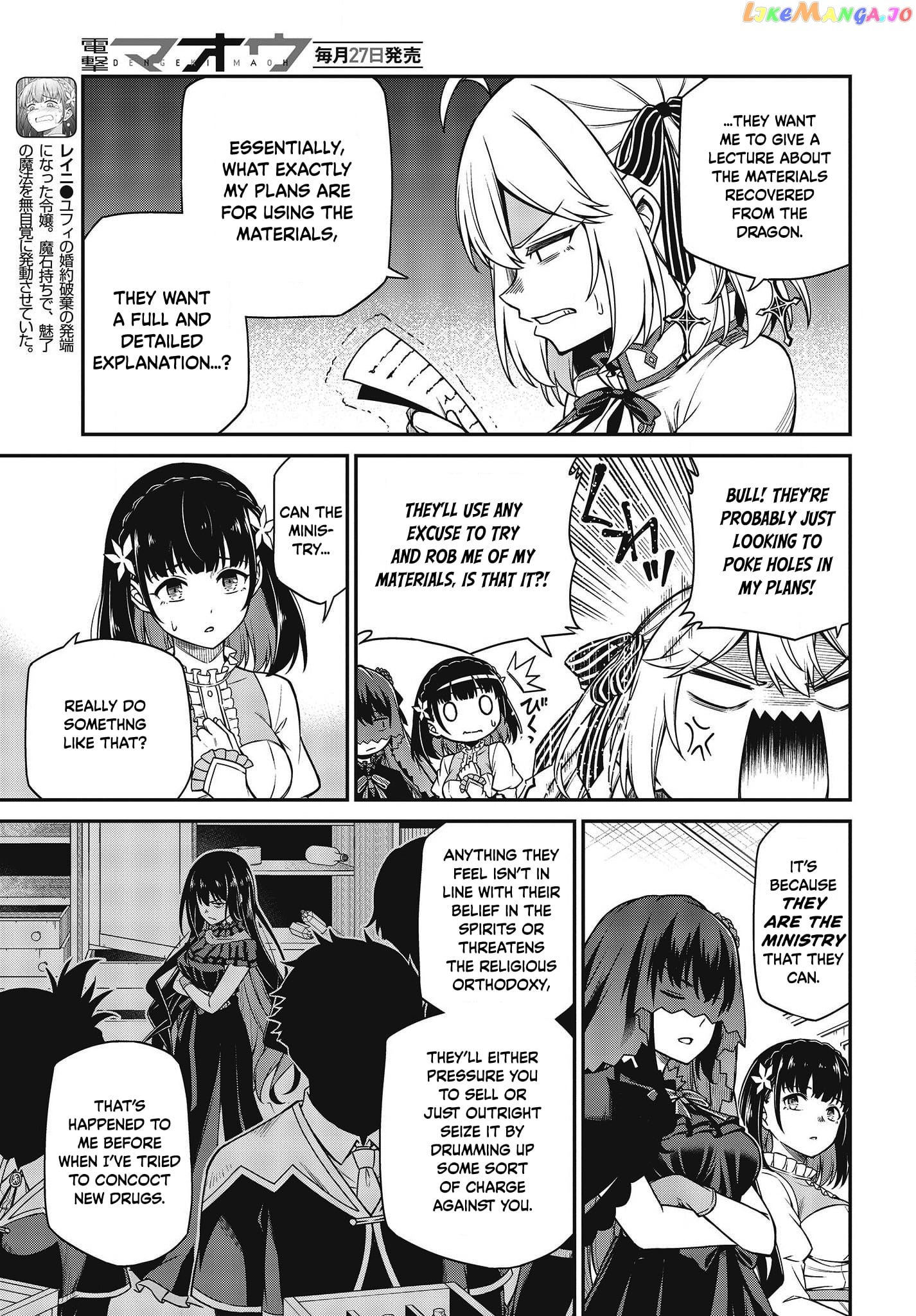 The Magical Revolution of the Reincarnated Princess and the Genius Young Lady chapter 27 - page 22
