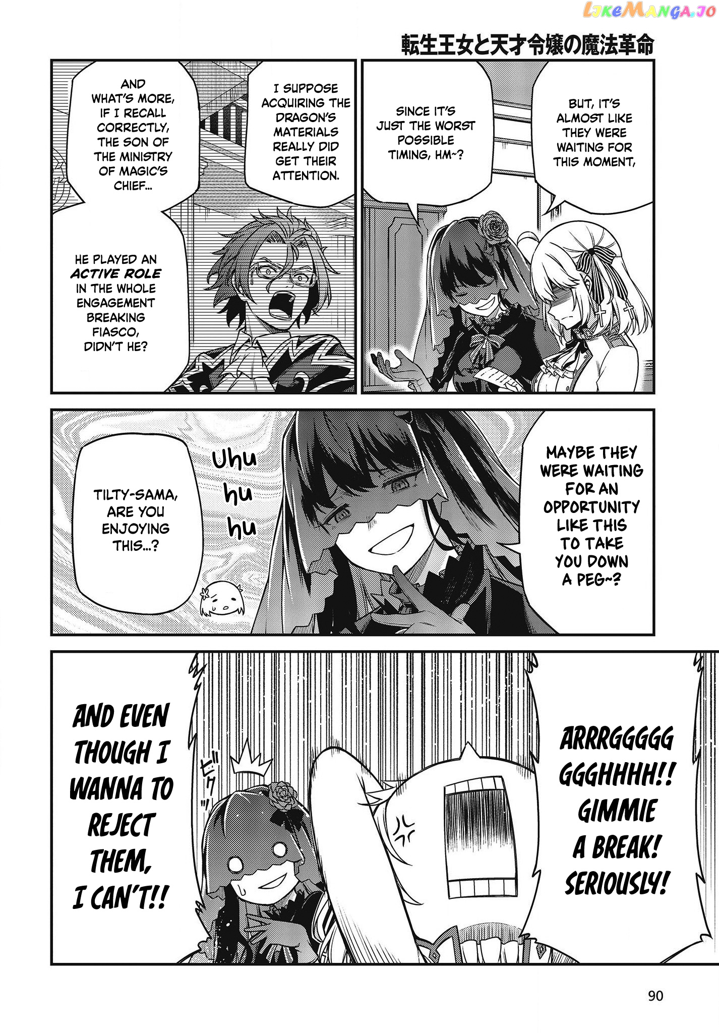The Magical Revolution of the Reincarnated Princess and the Genius Young Lady chapter 27 - page 23