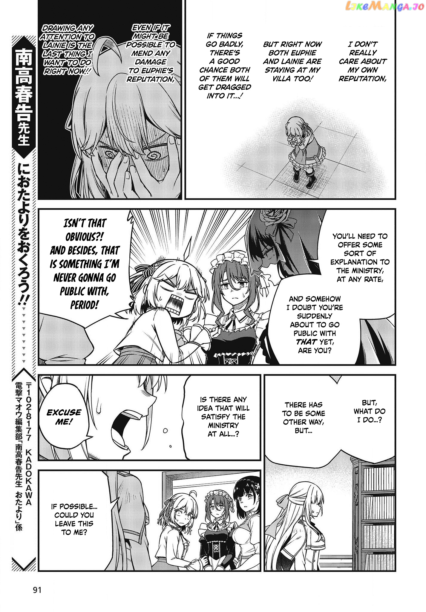 The Magical Revolution of the Reincarnated Princess and the Genius Young Lady chapter 27 - page 24