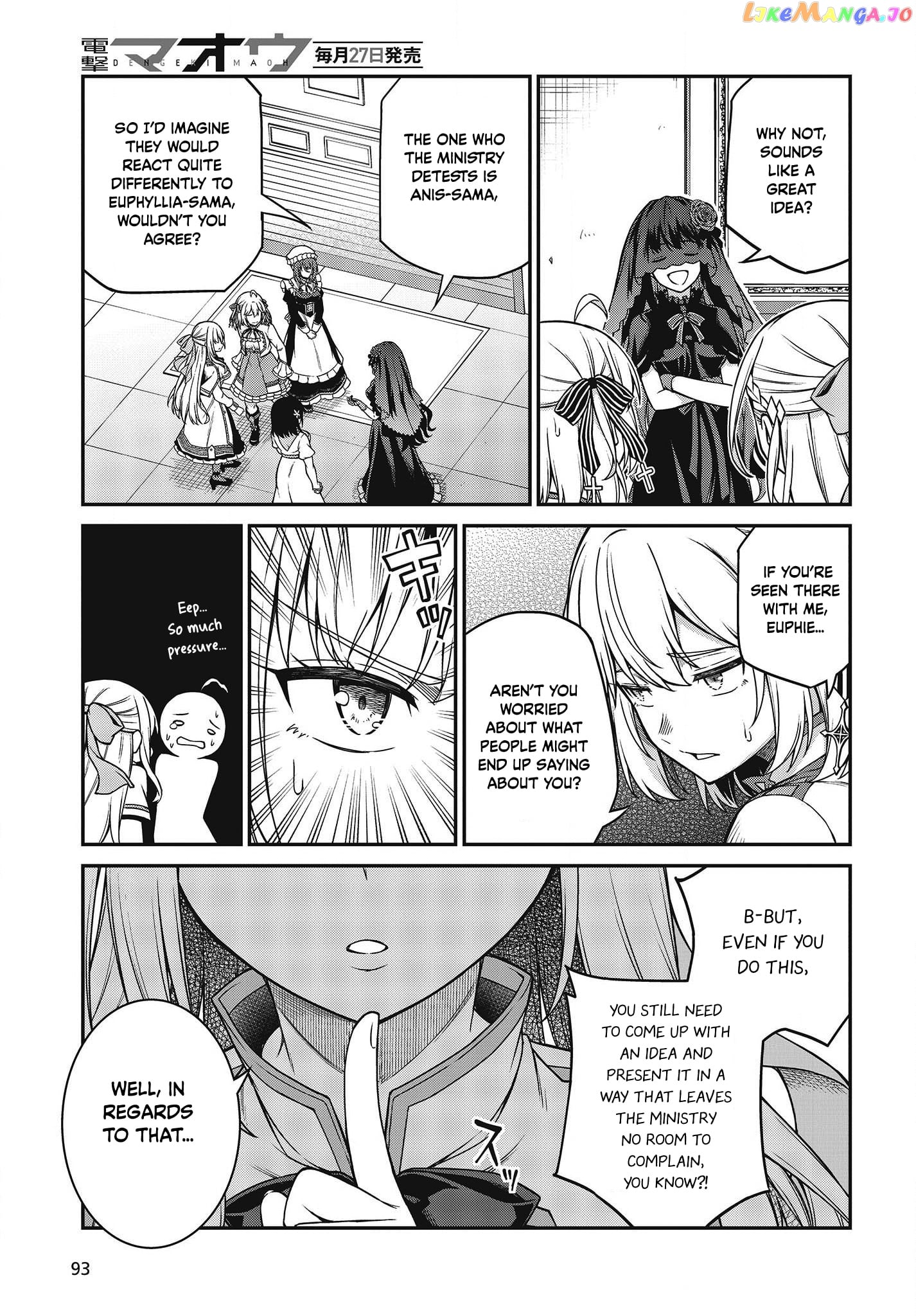 The Magical Revolution of the Reincarnated Princess and the Genius Young Lady chapter 27 - page 26