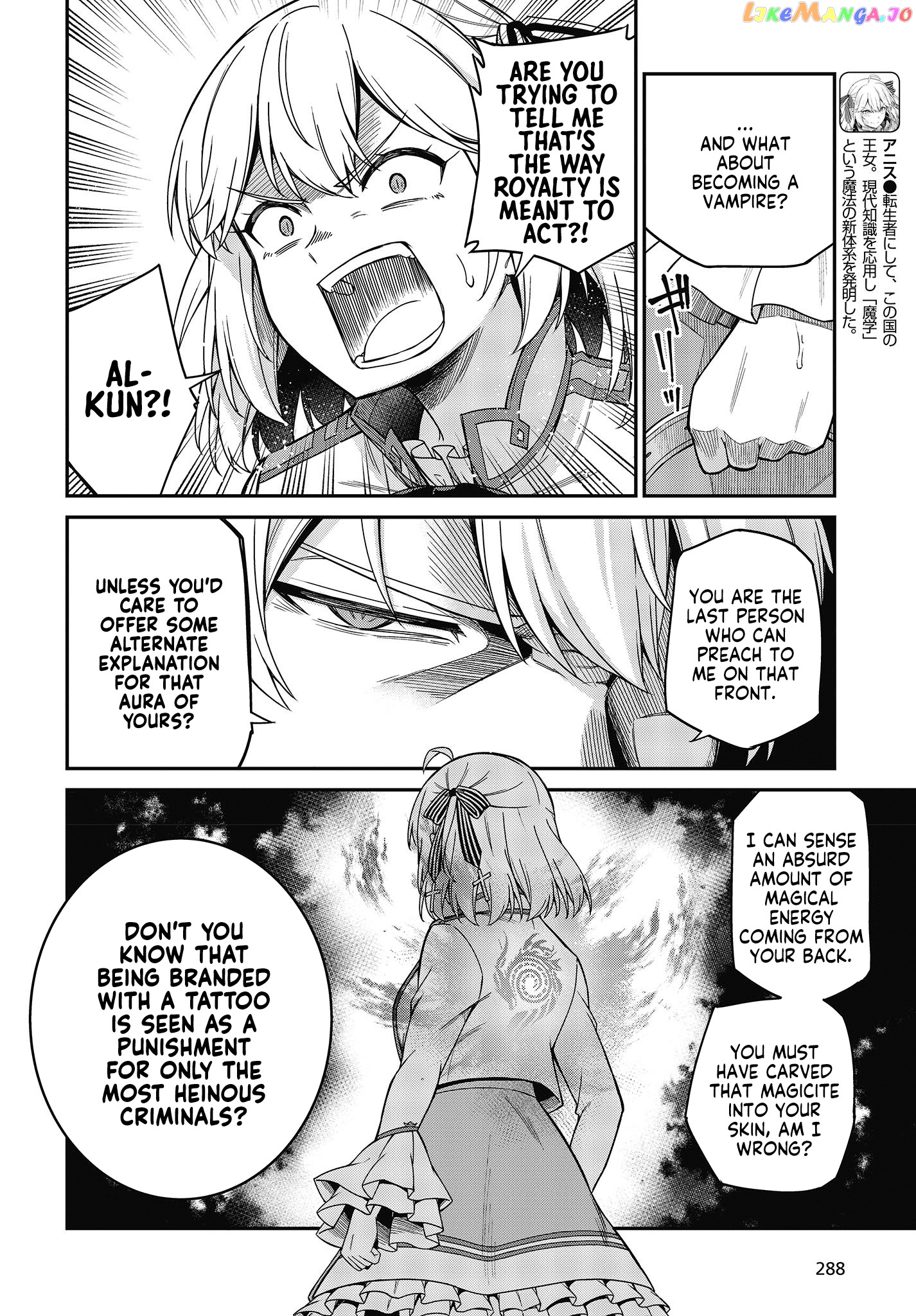 The Magical Revolution of the Reincarnated Princess and the Genius Young Lady chapter 31 - page 10