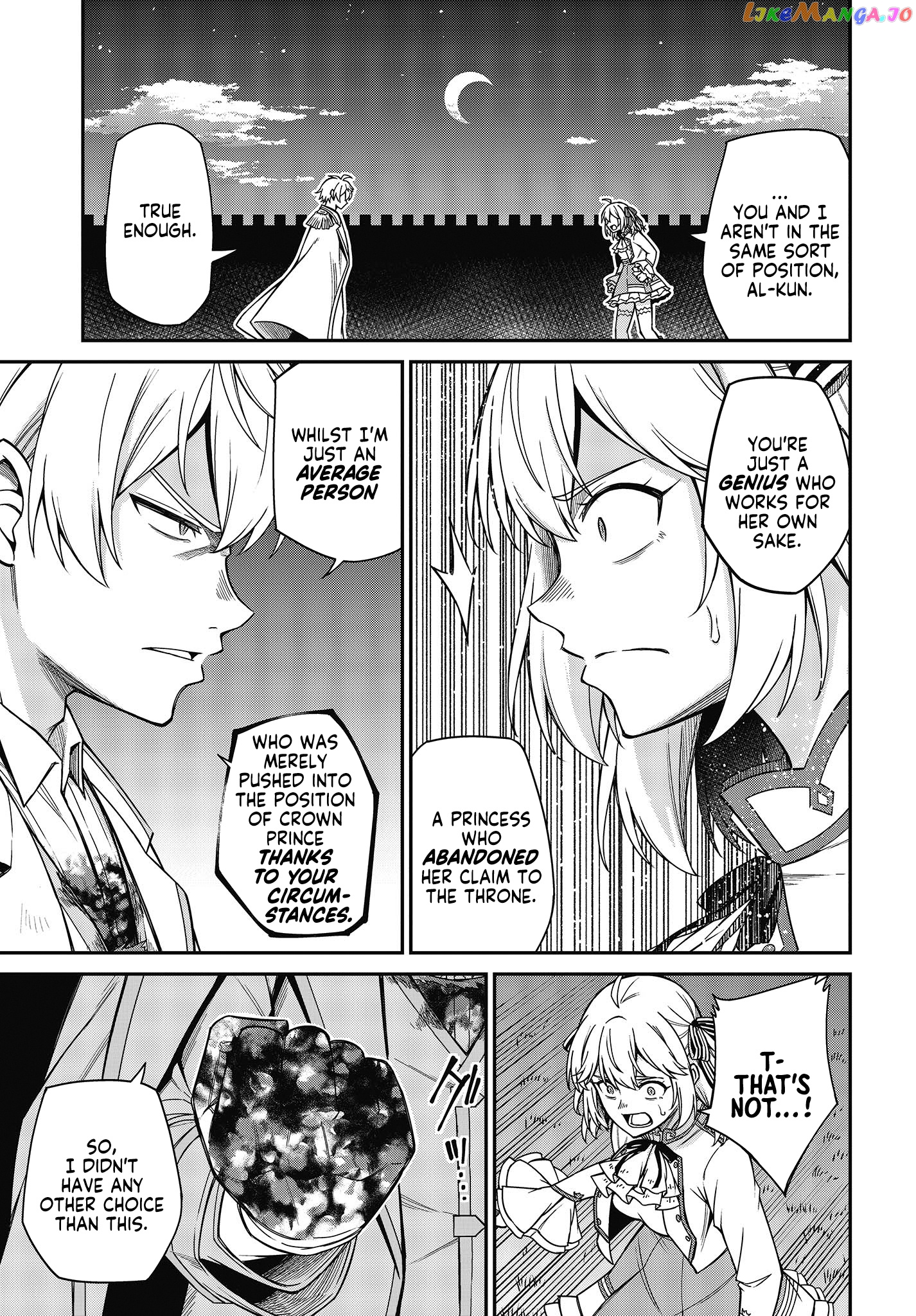 The Magical Revolution of the Reincarnated Princess and the Genius Young Lady chapter 31 - page 11