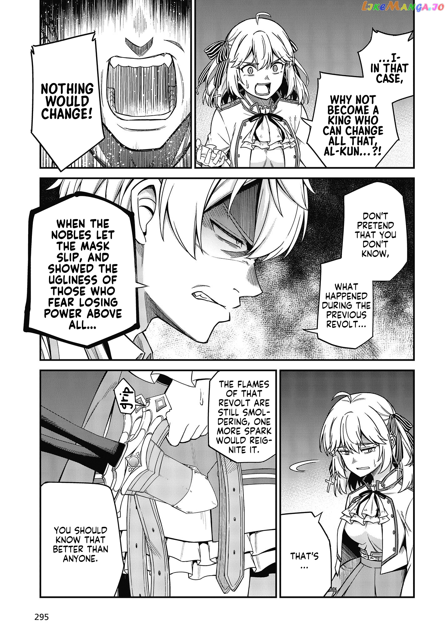 The Magical Revolution of the Reincarnated Princess and the Genius Young Lady chapter 31 - page 17