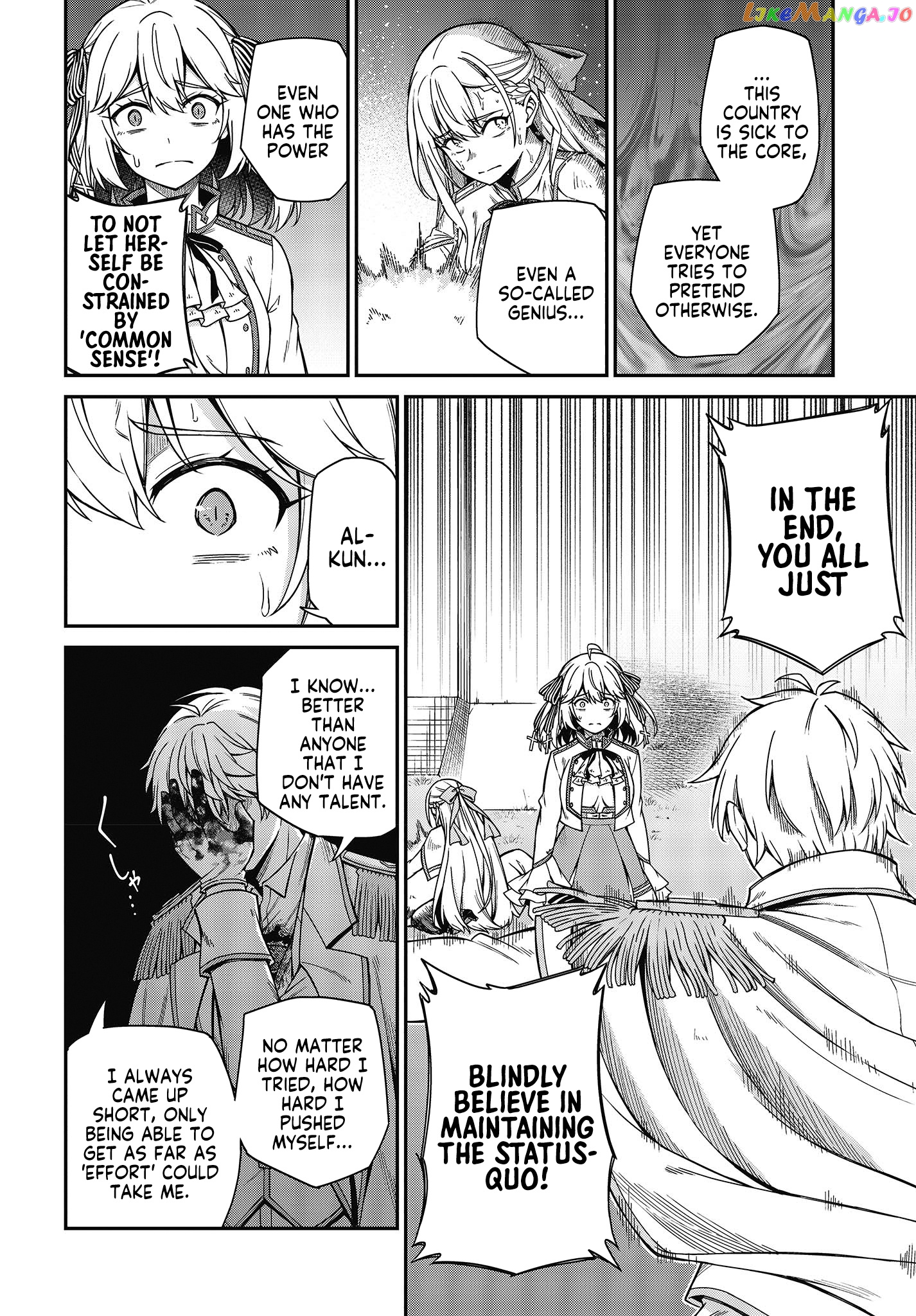 The Magical Revolution of the Reincarnated Princess and the Genius Young Lady chapter 31 - page 18