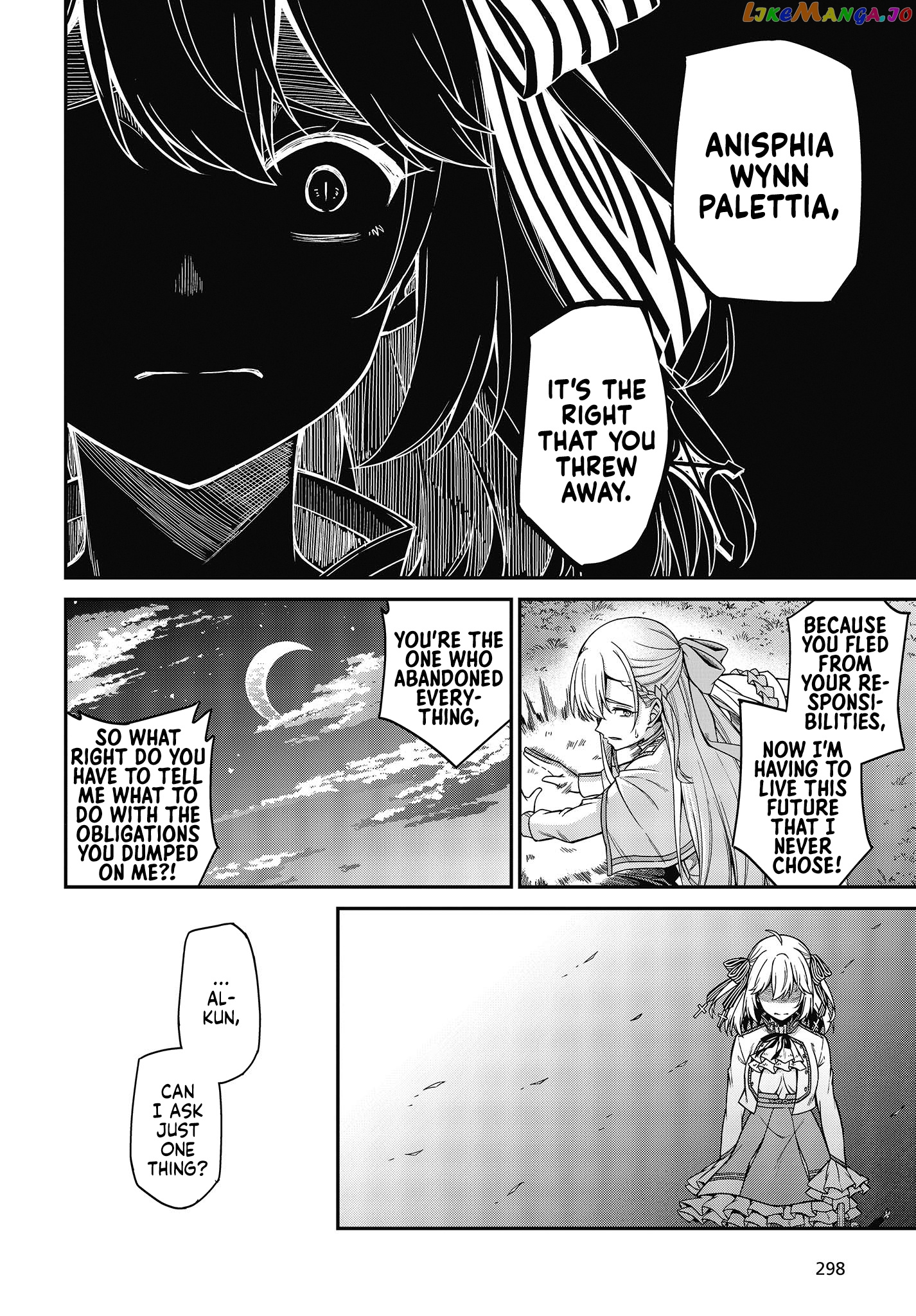 The Magical Revolution of the Reincarnated Princess and the Genius Young Lady chapter 31 - page 20