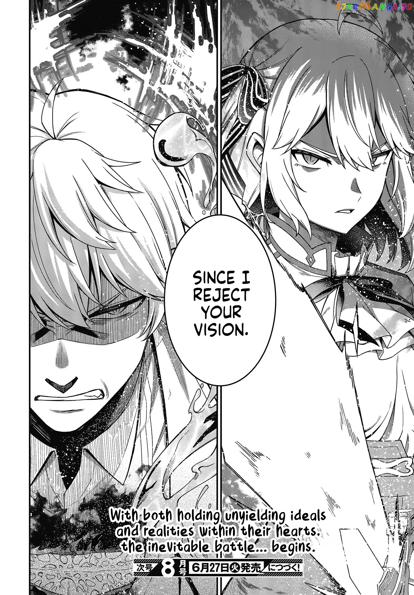 The Magical Revolution of the Reincarnated Princess and the Genius Young Lady chapter 31 - page 24