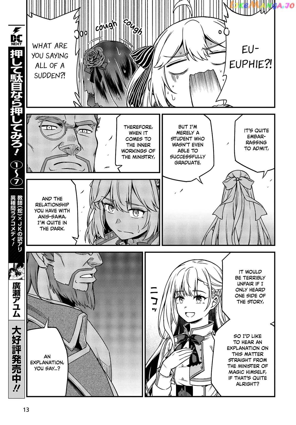 The Magical Revolution of the Reincarnated Princess and the Genius Young Lady chapter 28 - page 11