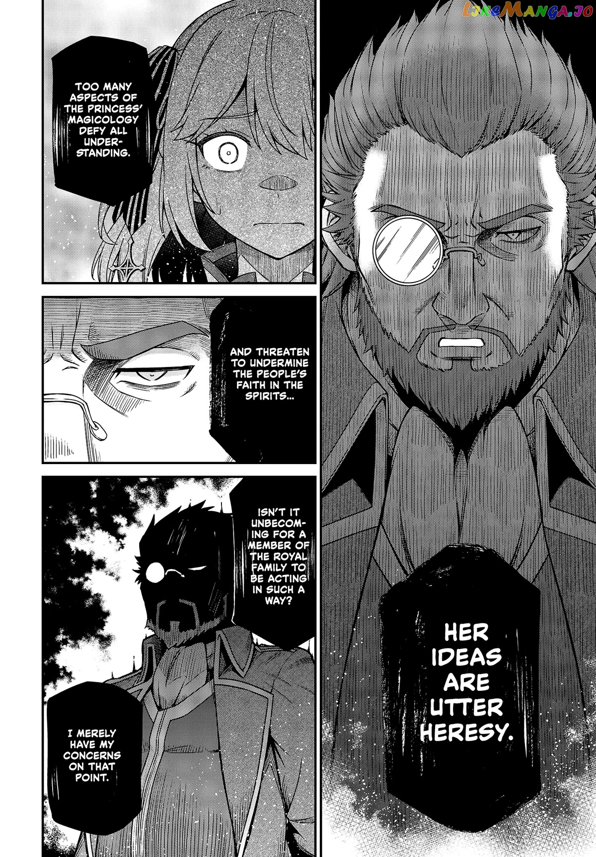 The Magical Revolution of the Reincarnated Princess and the Genius Young Lady chapter 28 - page 14