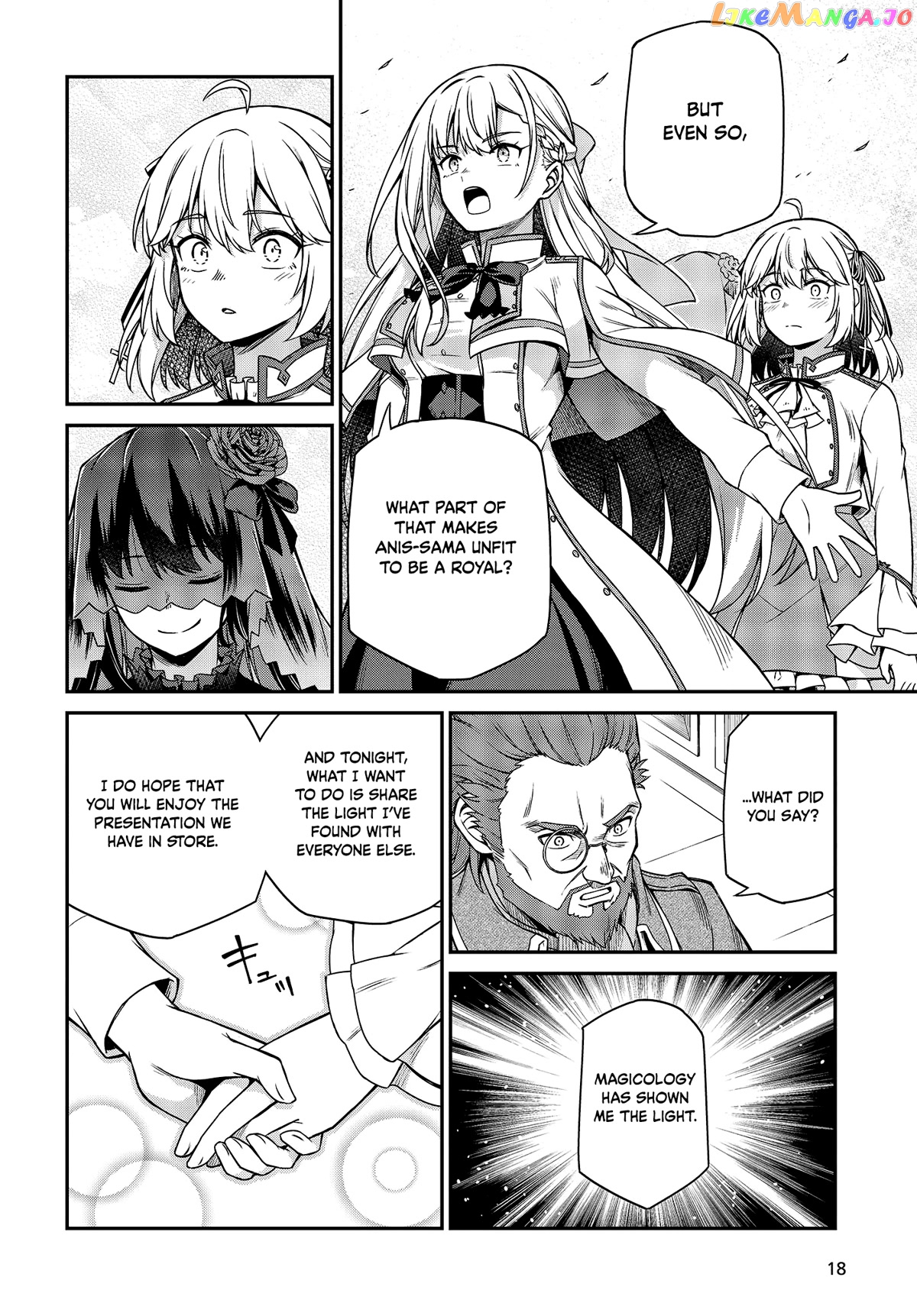 The Magical Revolution of the Reincarnated Princess and the Genius Young Lady chapter 28 - page 16