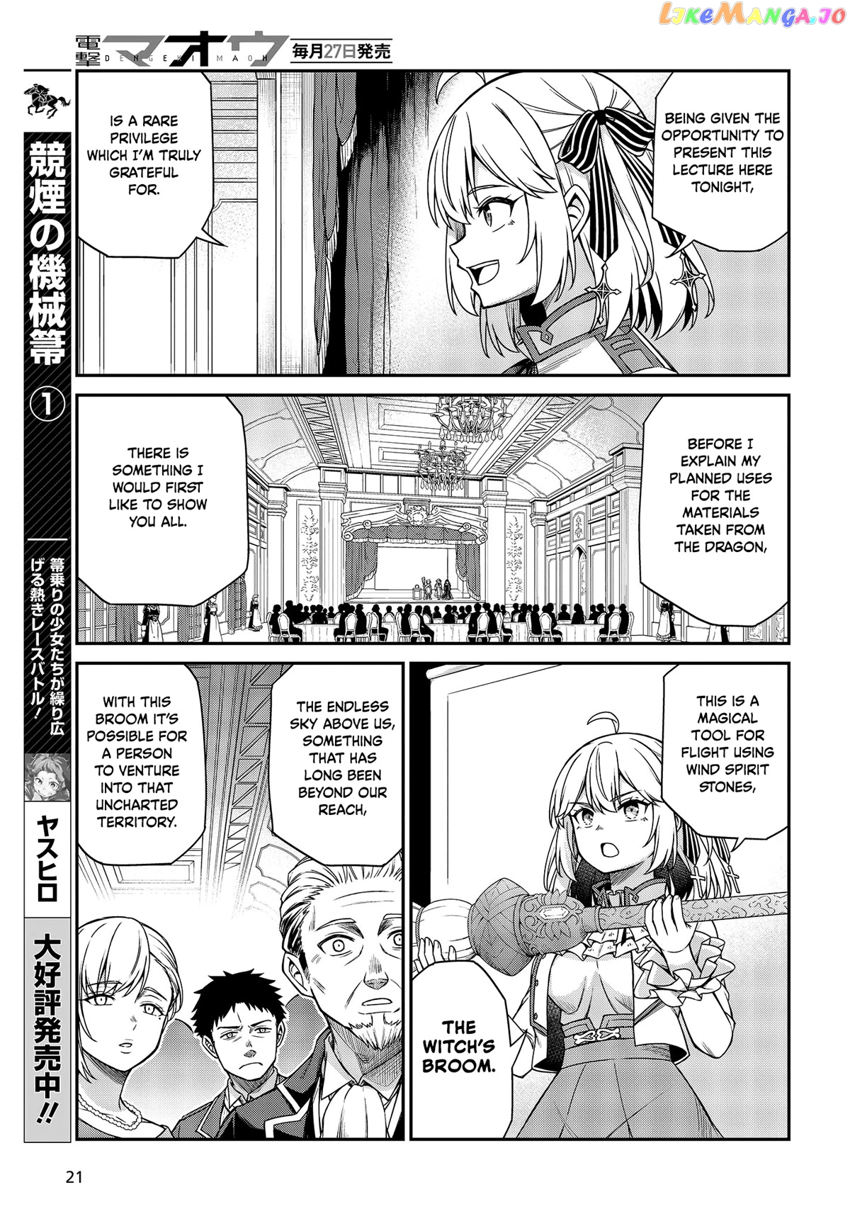 The Magical Revolution of the Reincarnated Princess and the Genius Young Lady chapter 28 - page 19