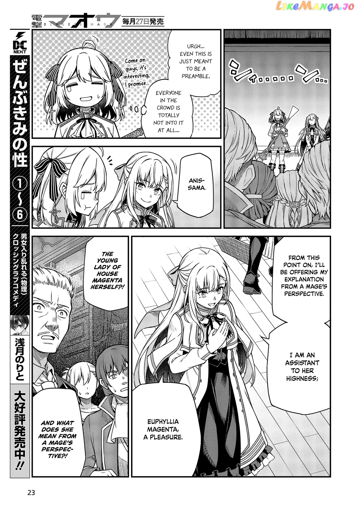 The Magical Revolution of the Reincarnated Princess and the Genius Young Lady chapter 28 - page 21