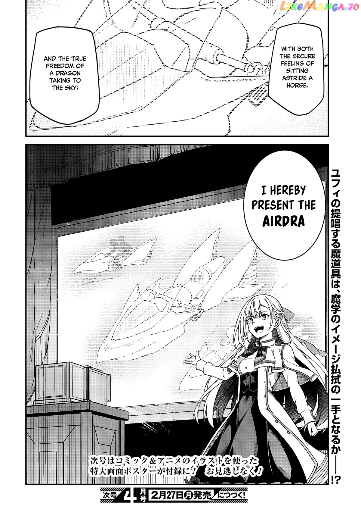 The Magical Revolution of the Reincarnated Princess and the Genius Young Lady chapter 28 - page 26