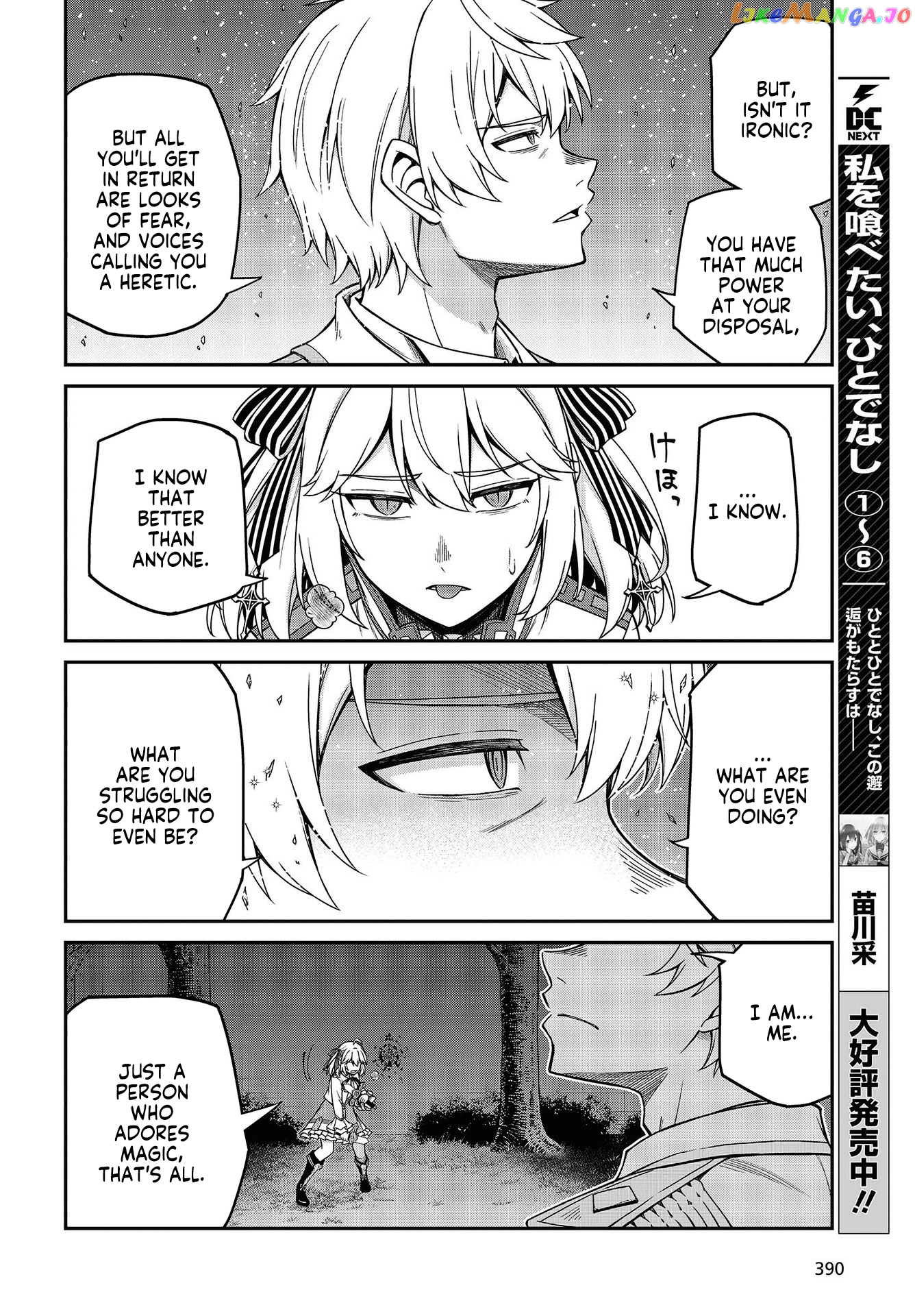 The Magical Revolution of the Reincarnated Princess and the Genius Young Lady chapter 32 - page 14