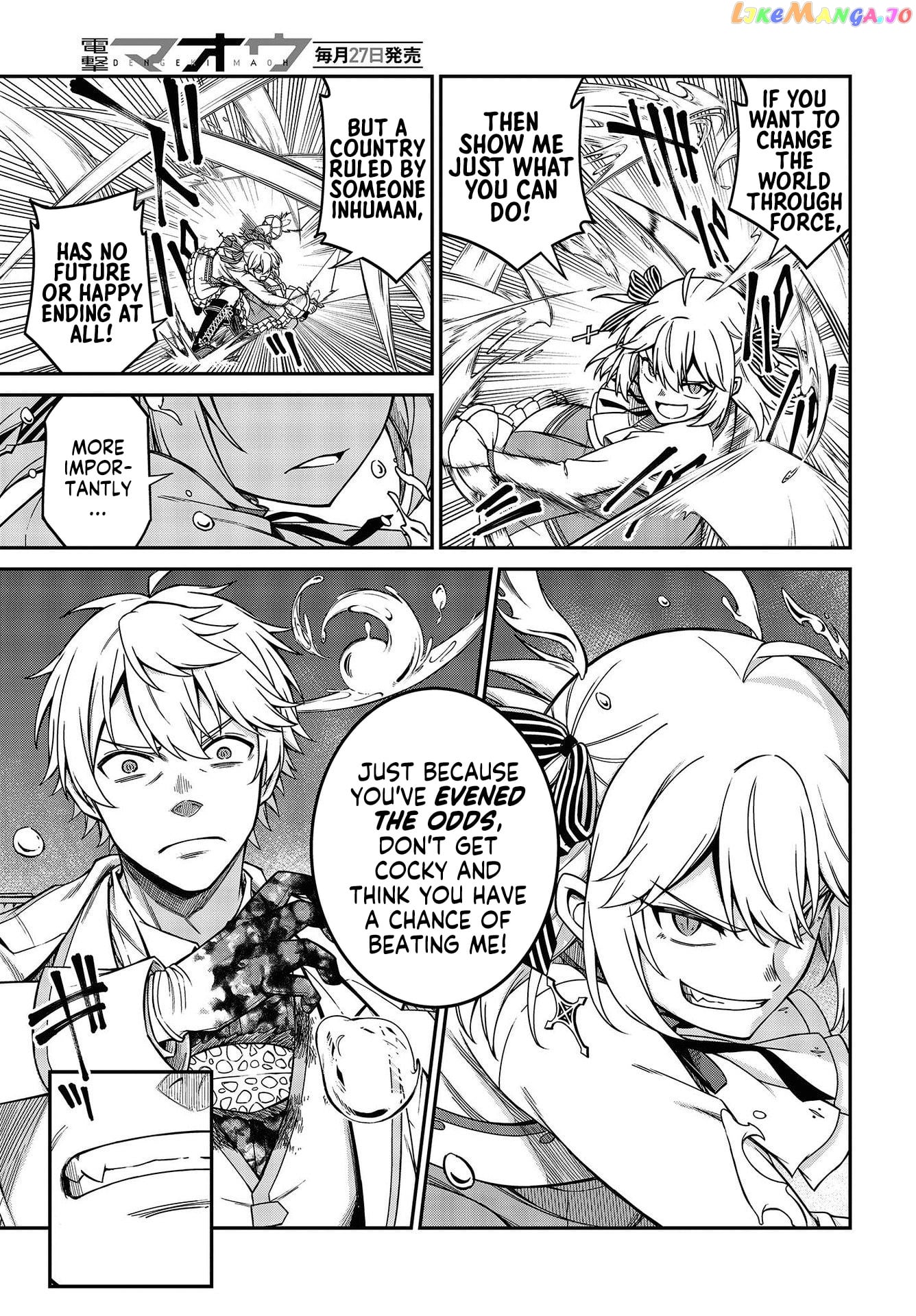 The Magical Revolution of the Reincarnated Princess and the Genius Young Lady chapter 32 - page 4