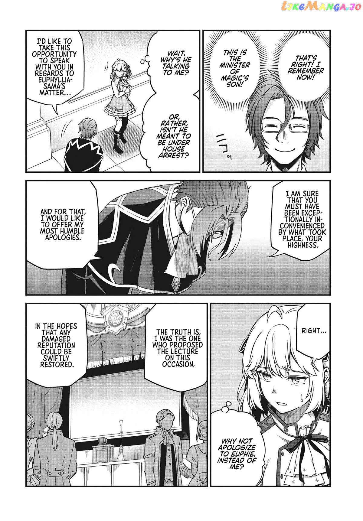 The Magical Revolution of the Reincarnated Princess and the Genius Young Lady chapter 29 - page 12