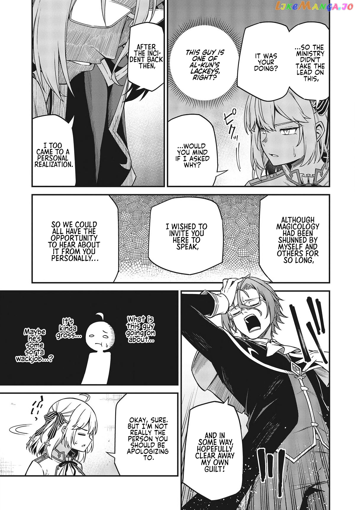 The Magical Revolution of the Reincarnated Princess and the Genius Young Lady chapter 29 - page 13