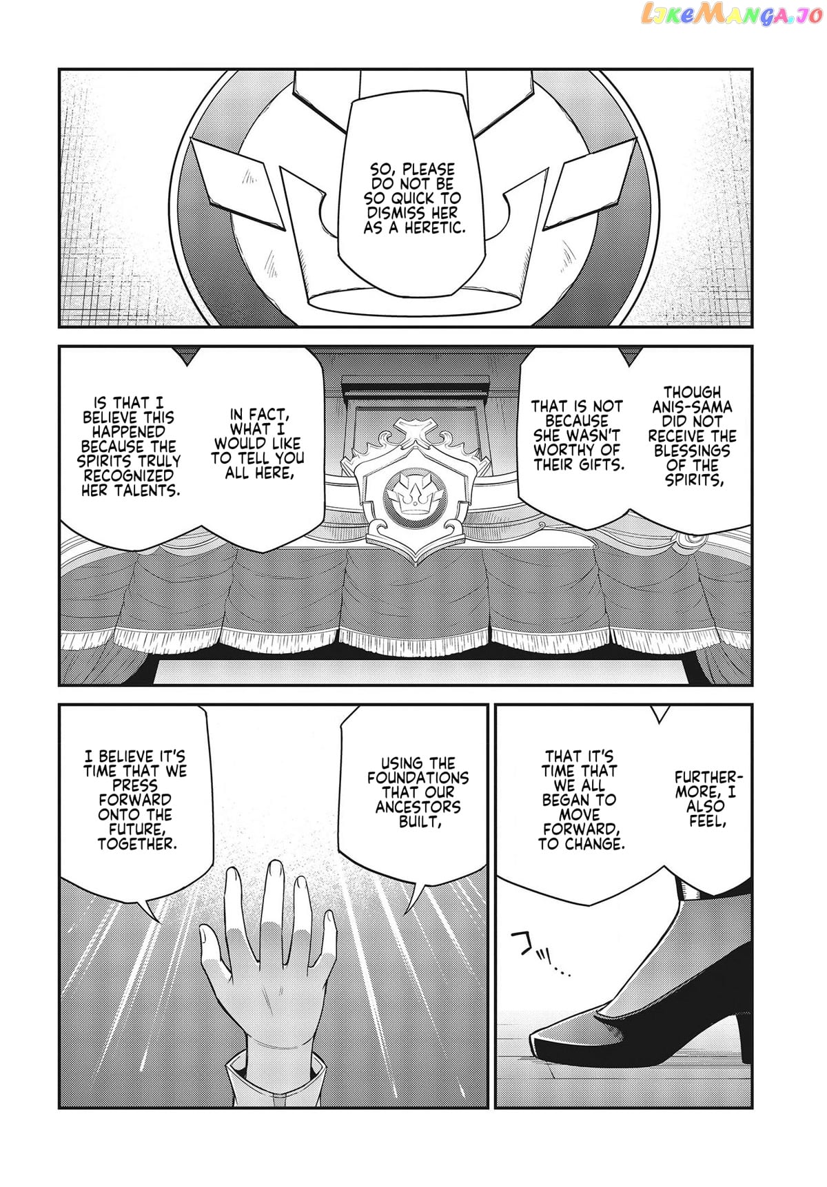 The Magical Revolution of the Reincarnated Princess and the Genius Young Lady chapter 29 - page 8