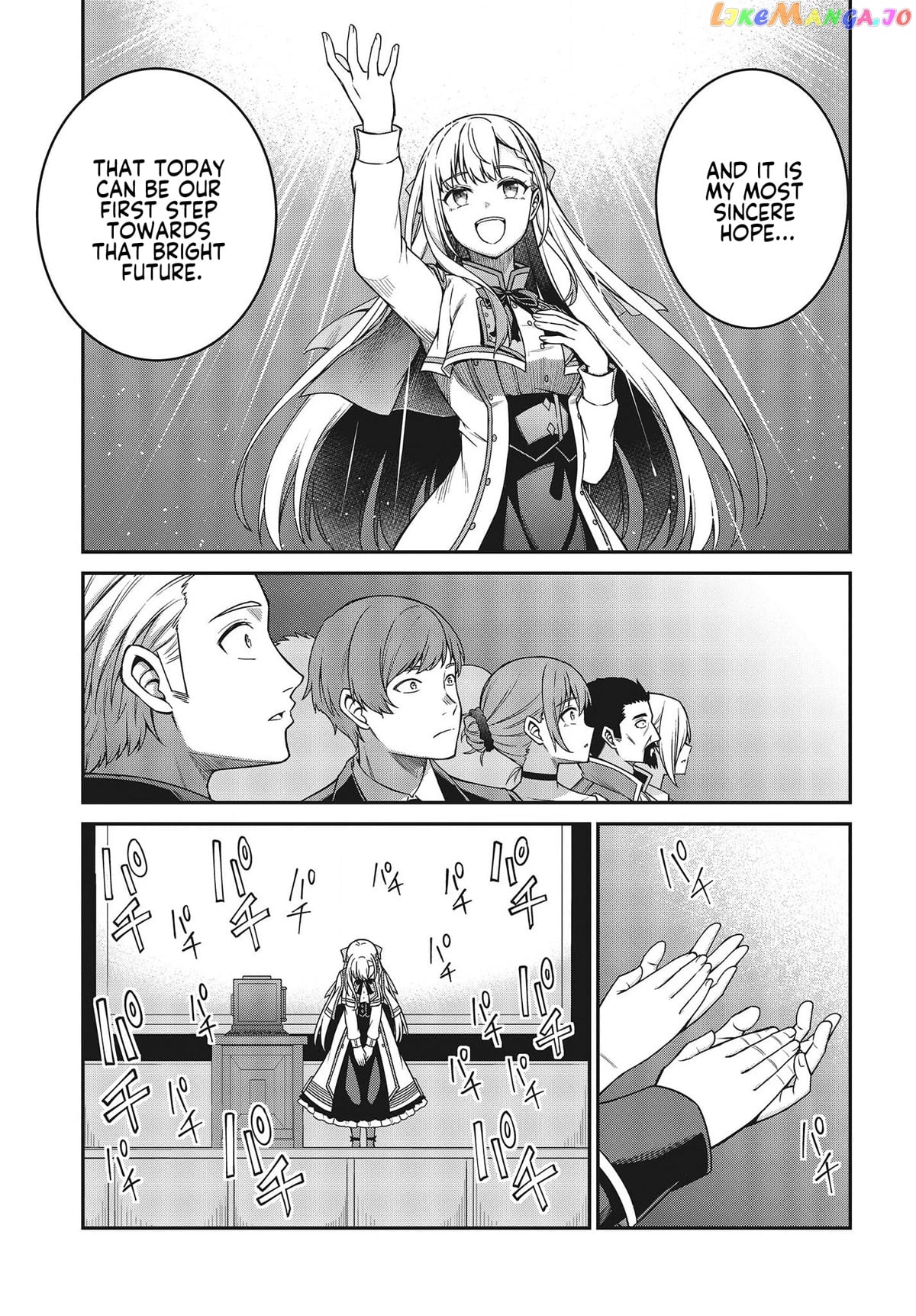 The Magical Revolution of the Reincarnated Princess and the Genius Young Lady chapter 29 - page 9