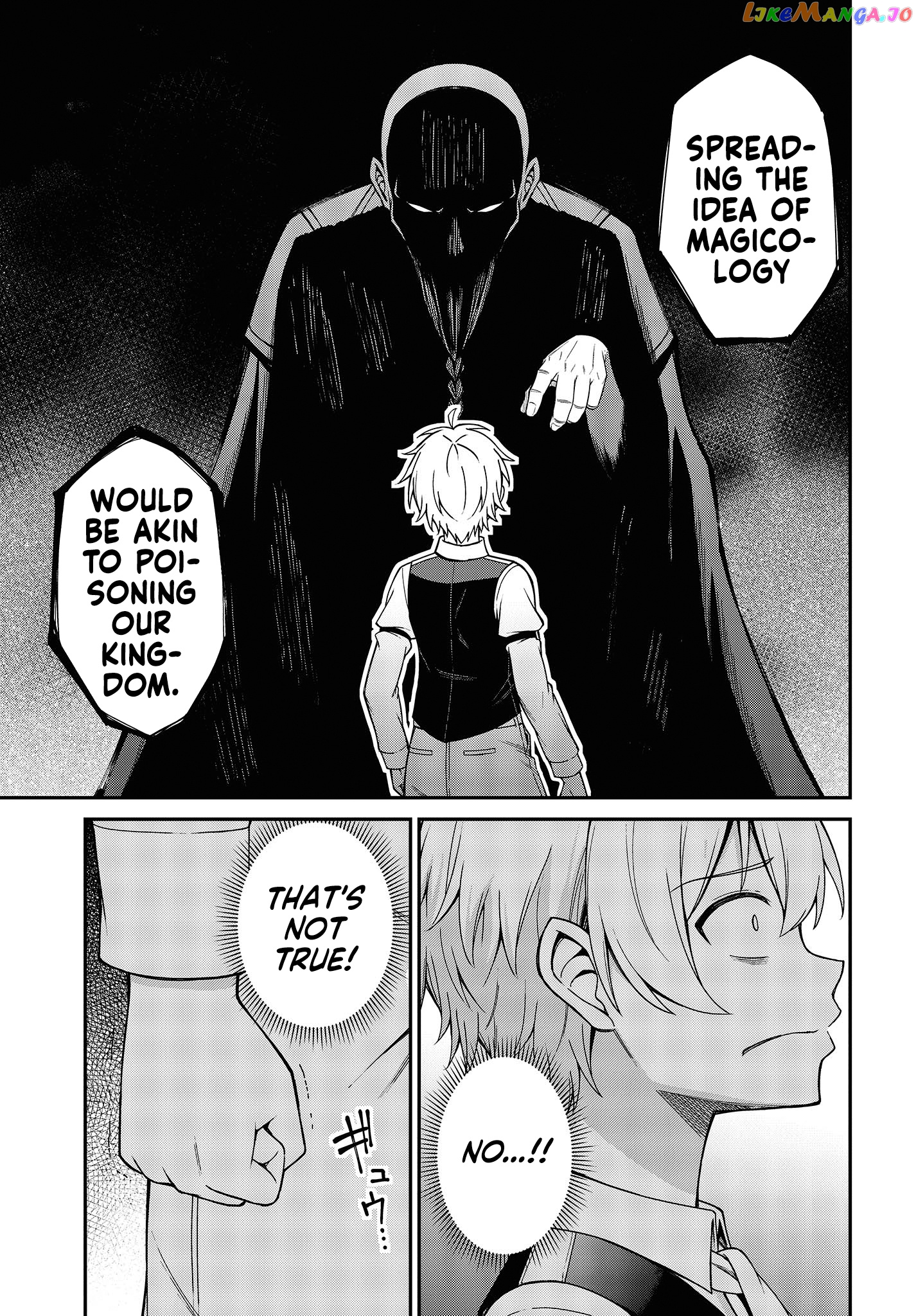 The Magical Revolution of the Reincarnated Princess and the Genius Young Lady chapter 33 - page 11