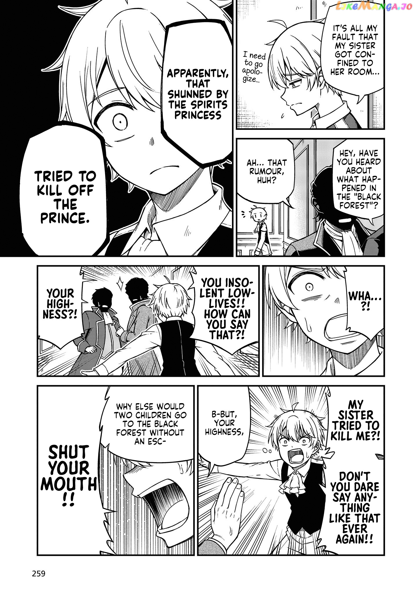 The Magical Revolution of the Reincarnated Princess and the Genius Young Lady chapter 33 - page 13