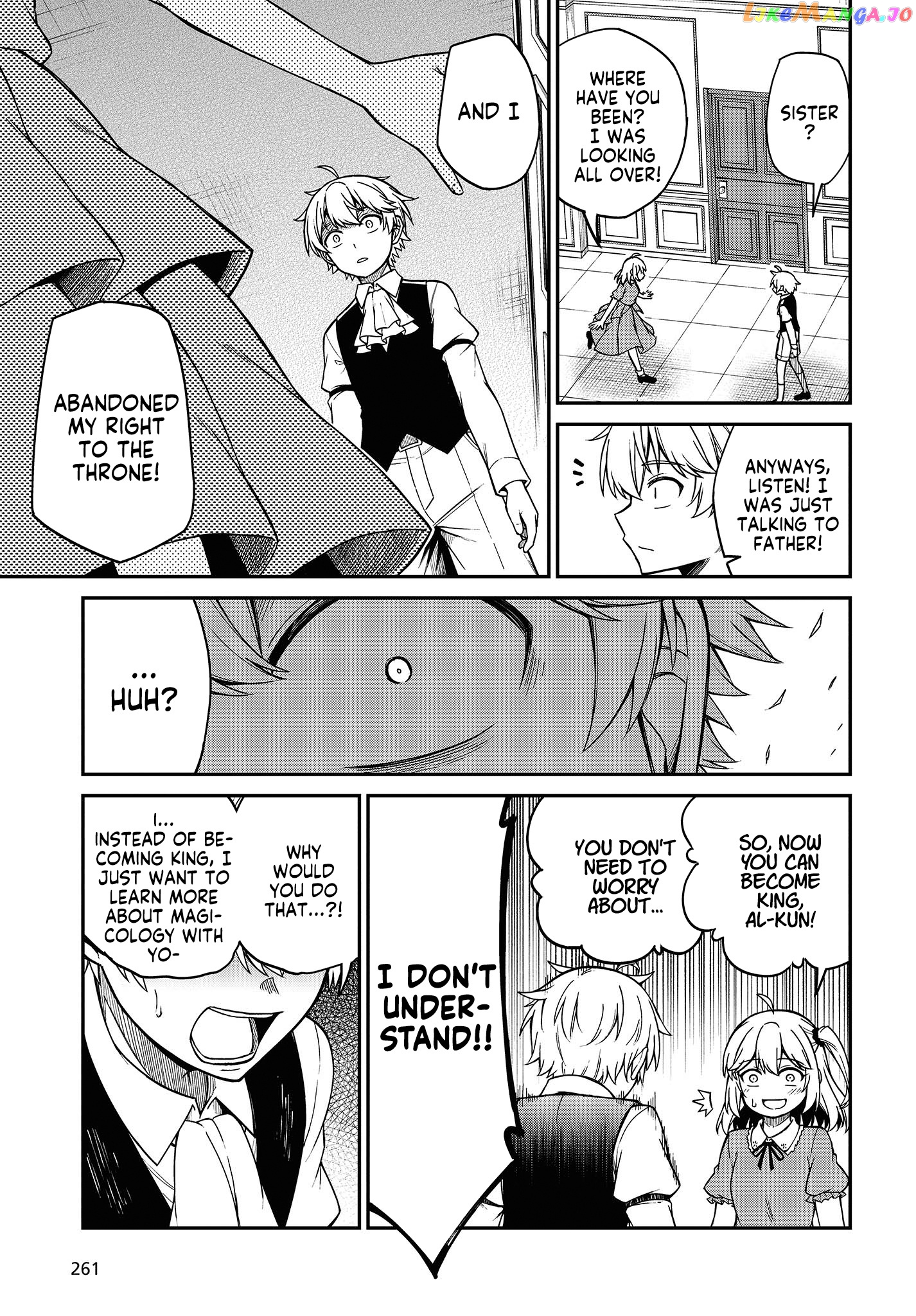 The Magical Revolution of the Reincarnated Princess and the Genius Young Lady chapter 33 - page 15