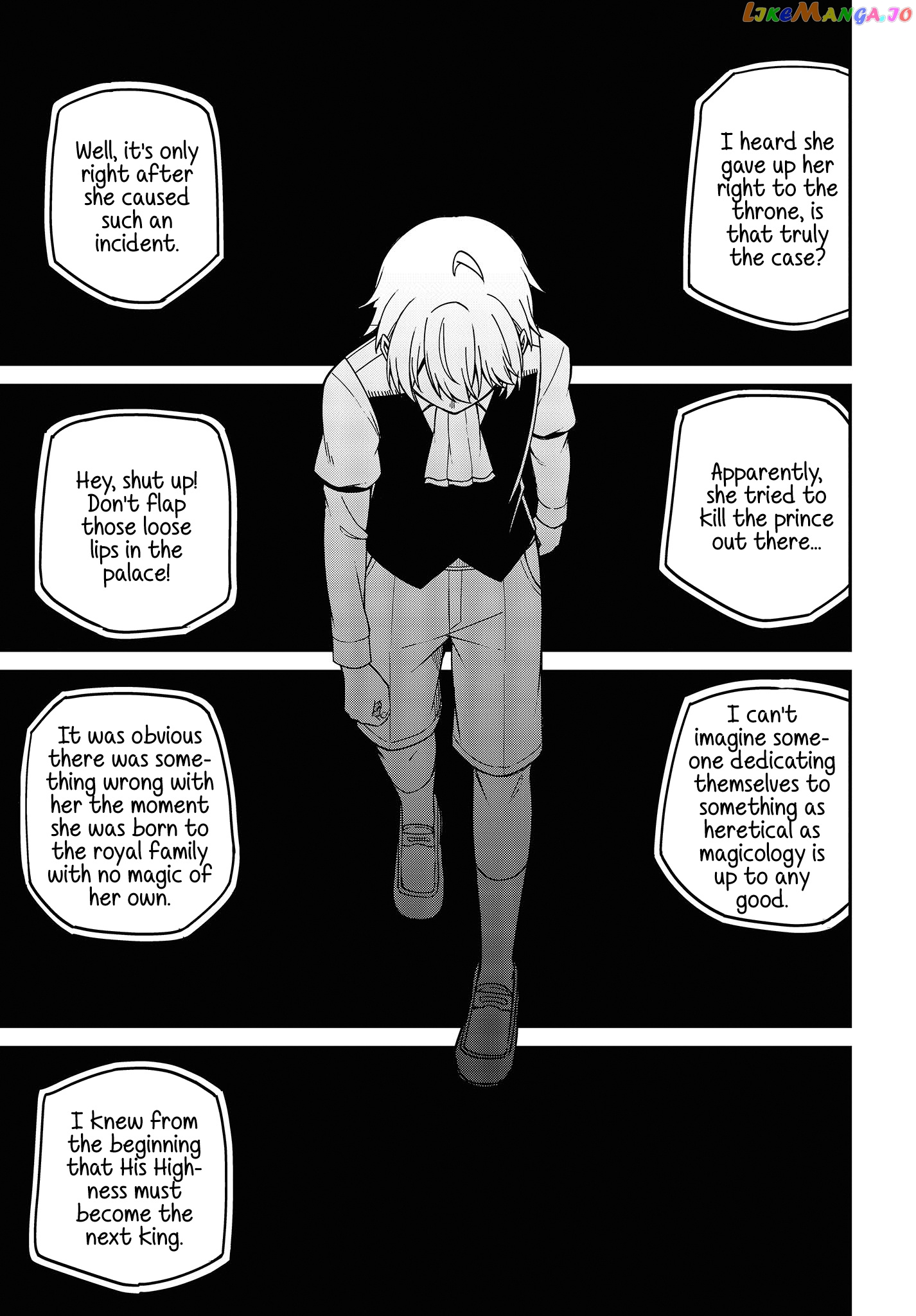 The Magical Revolution of the Reincarnated Princess and the Genius Young Lady chapter 33 - page 17