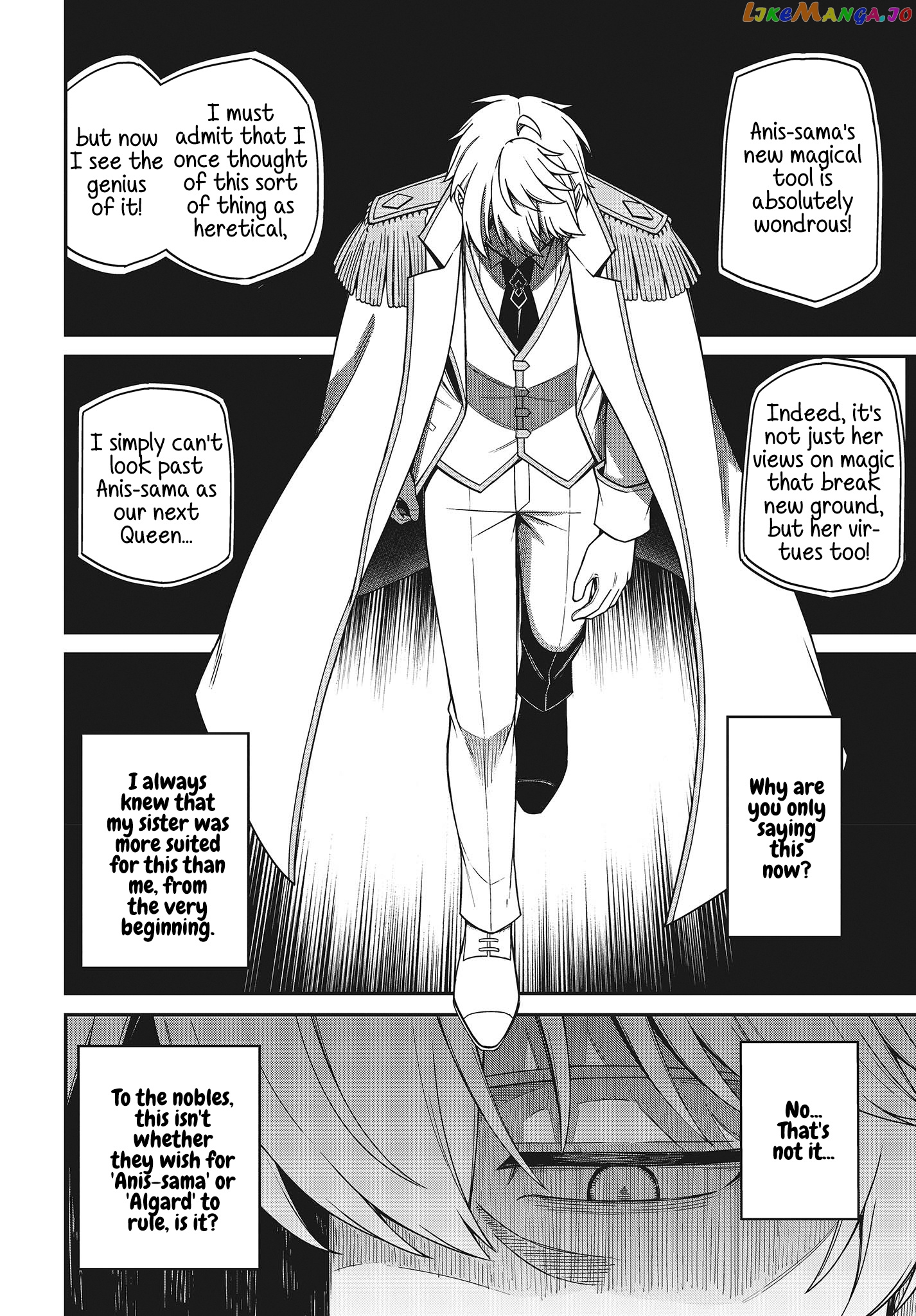 The Magical Revolution of the Reincarnated Princess and the Genius Young Lady chapter 33 - page 18