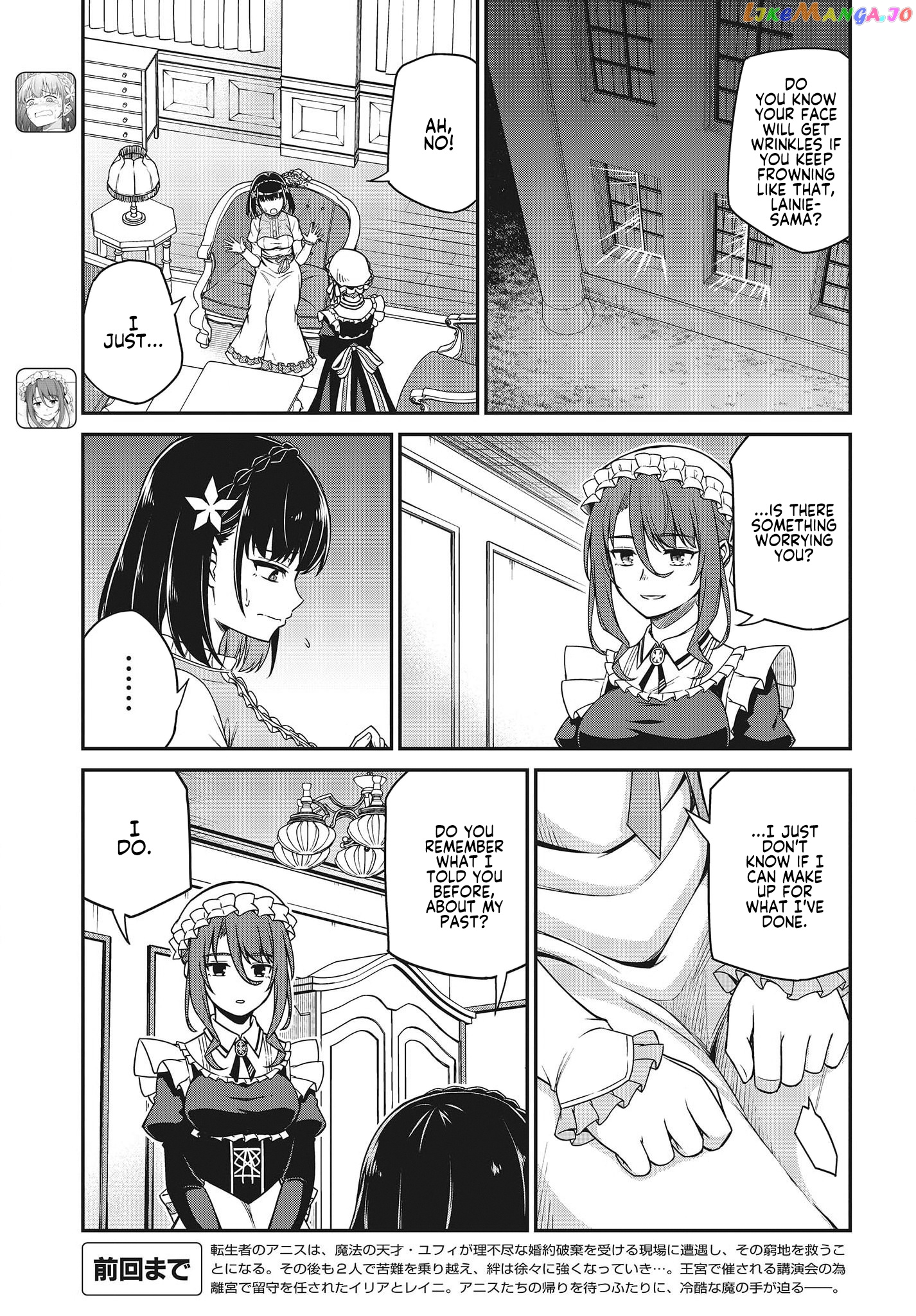 The Magical Revolution of the Reincarnated Princess and the Genius Young Lady chapter 30 - page 3