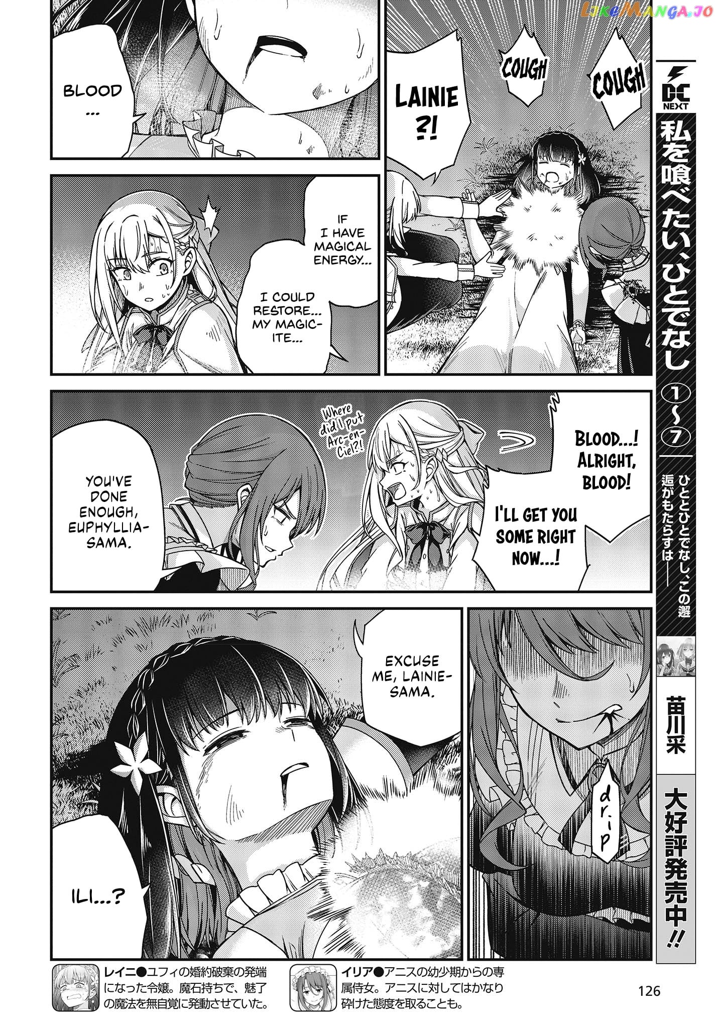 The Magical Revolution of the Reincarnated Princess and the Genius Young Lady chapter 34 - page 10