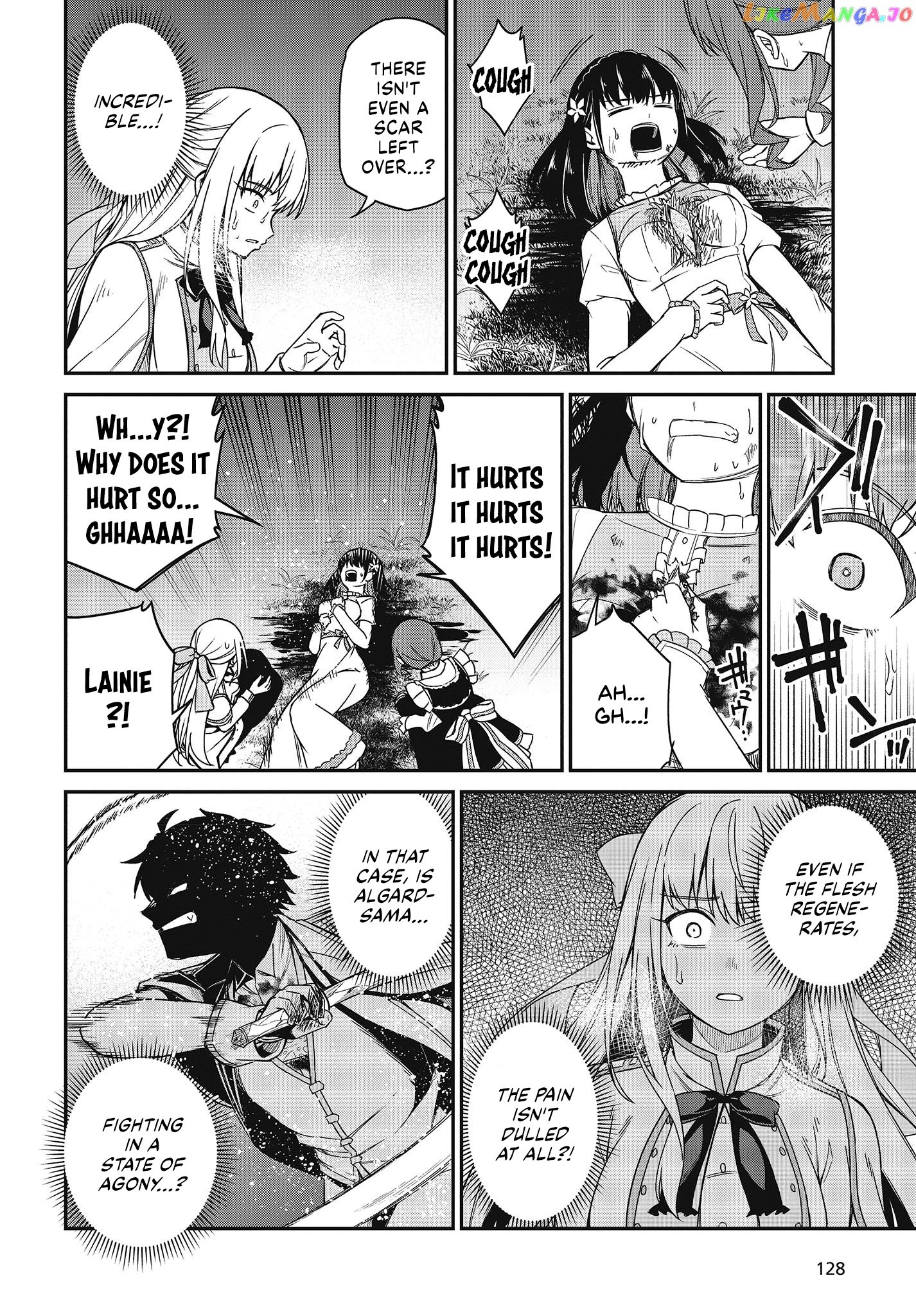 The Magical Revolution of the Reincarnated Princess and the Genius Young Lady chapter 34 - page 12