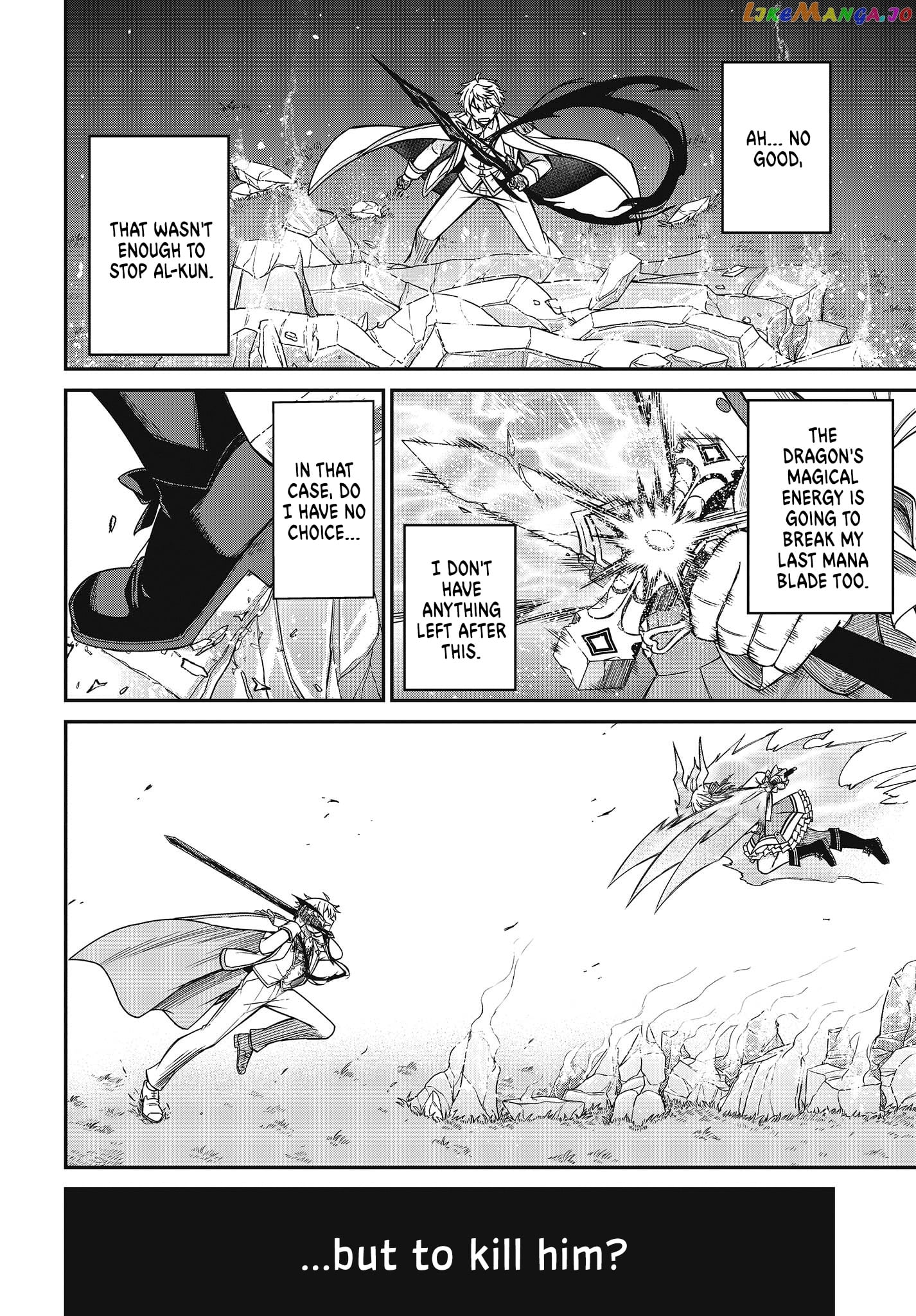 The Magical Revolution of the Reincarnated Princess and the Genius Young Lady chapter 34 - page 19