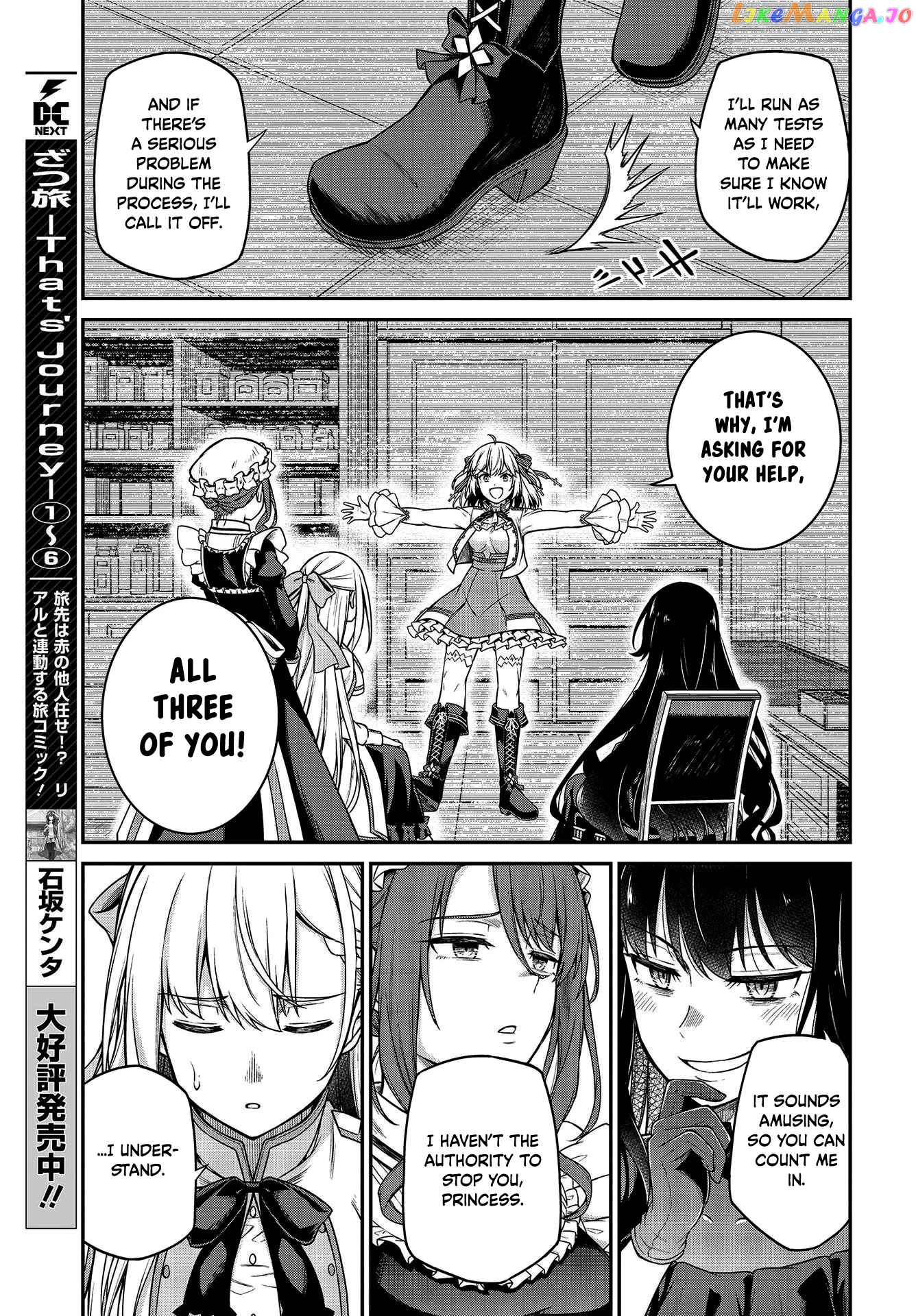 The Magical Revolution of the Reincarnated Princess and the Genius Young Lady chapter 19 - page 13