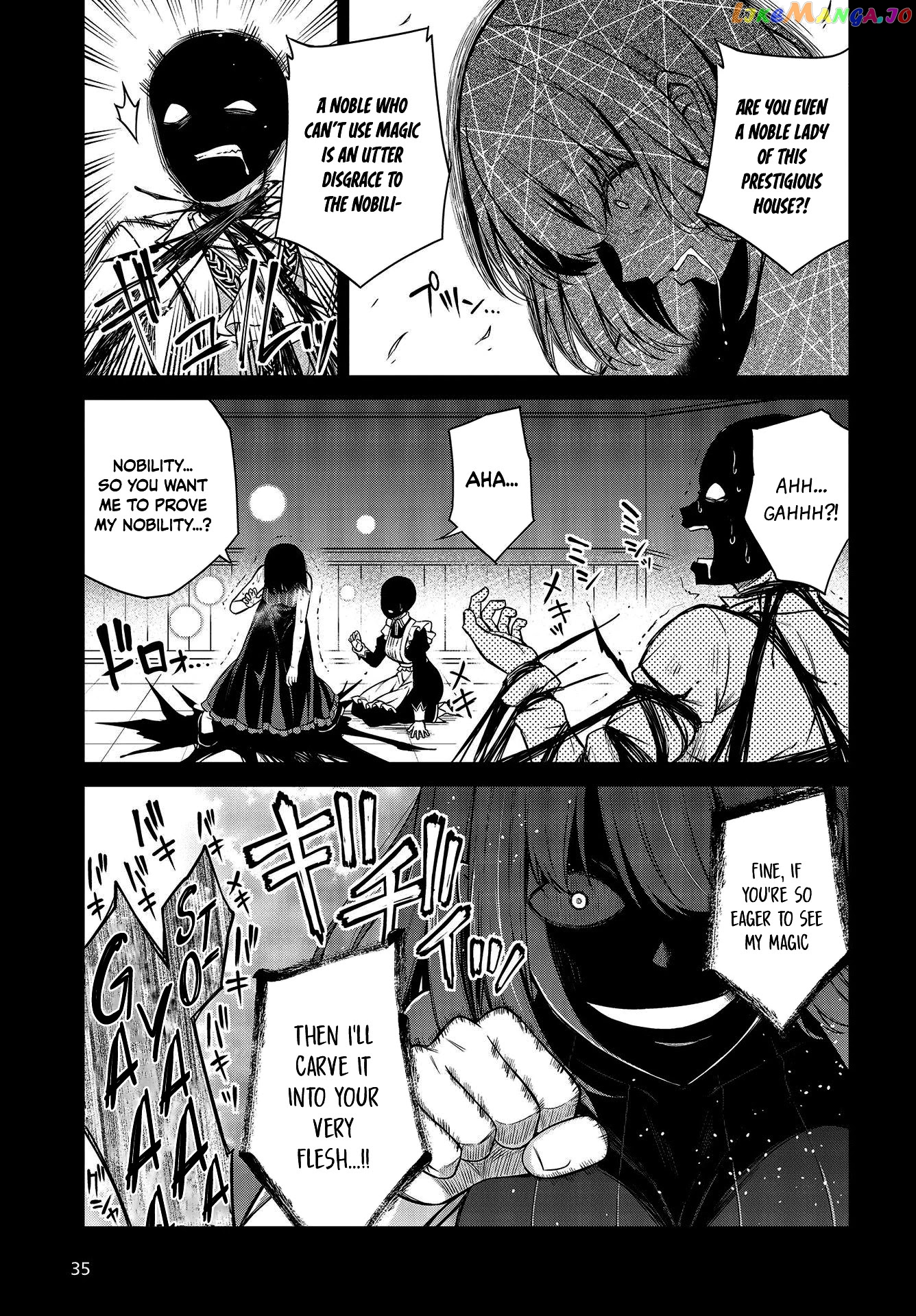 The Magical Revolution of the Reincarnated Princess and the Genius Young Lady chapter 19 - page 3
