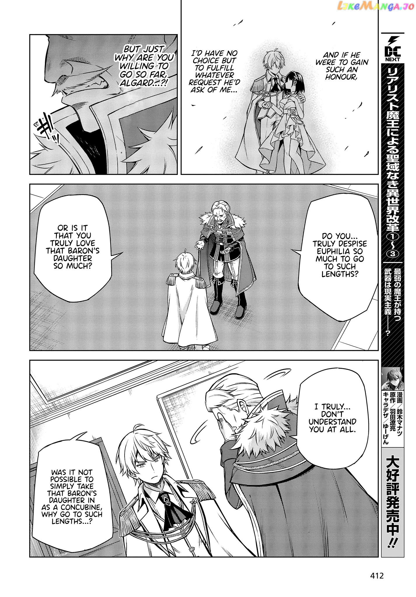 The Magical Revolution of the Reincarnated Princess and the Genius Young Lady chapter 8 - page 10
