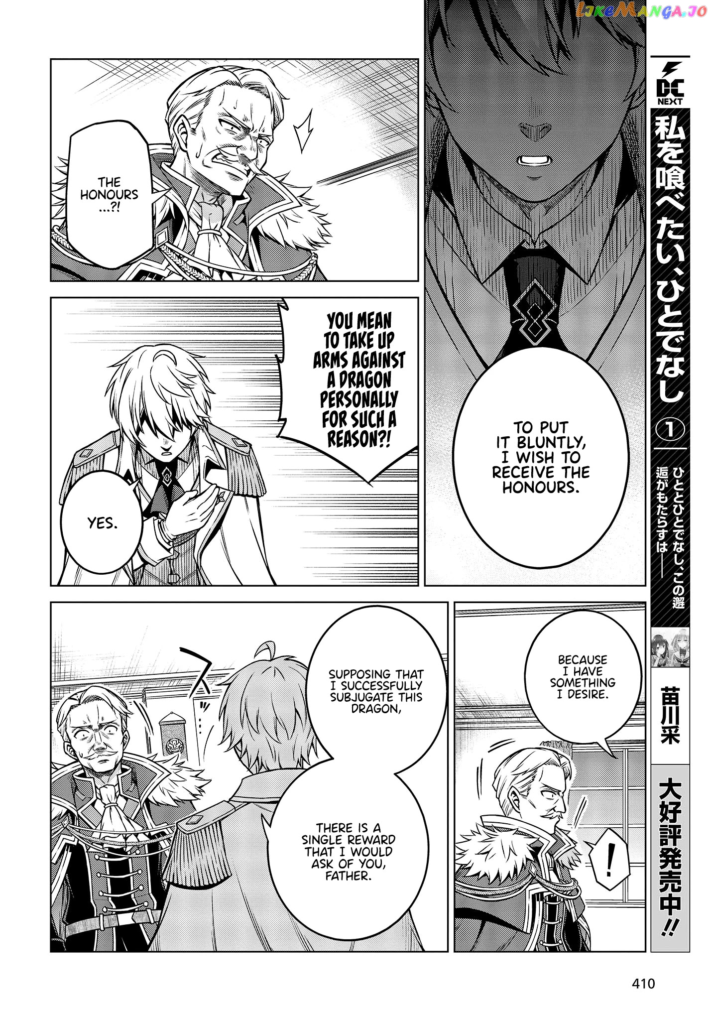 The Magical Revolution of the Reincarnated Princess and the Genius Young Lady chapter 8 - page 8