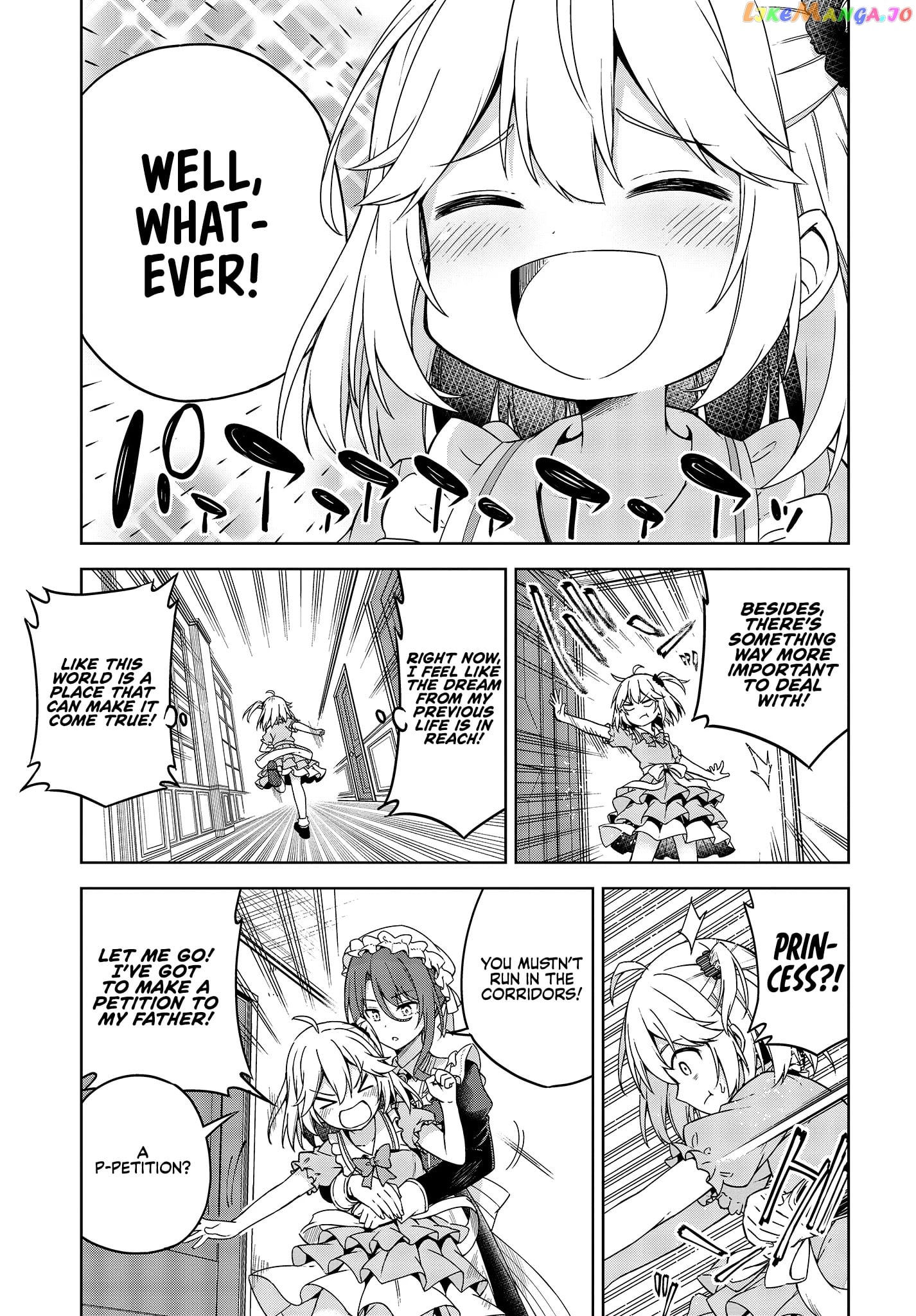 The Magical Revolution of the Reincarnated Princess and the Genius Young Lady chapter 1 - page 10