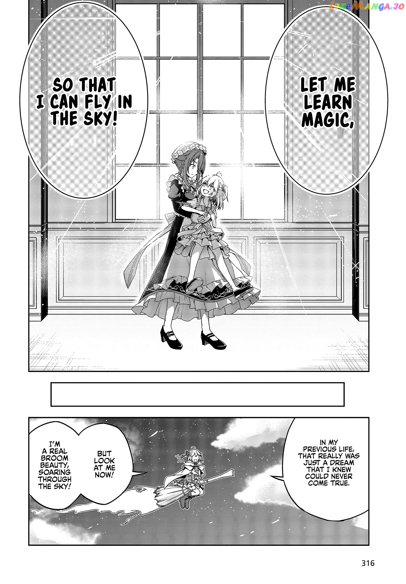 The Magical Revolution of the Reincarnated Princess and the Genius Young Lady chapter 1 - page 11