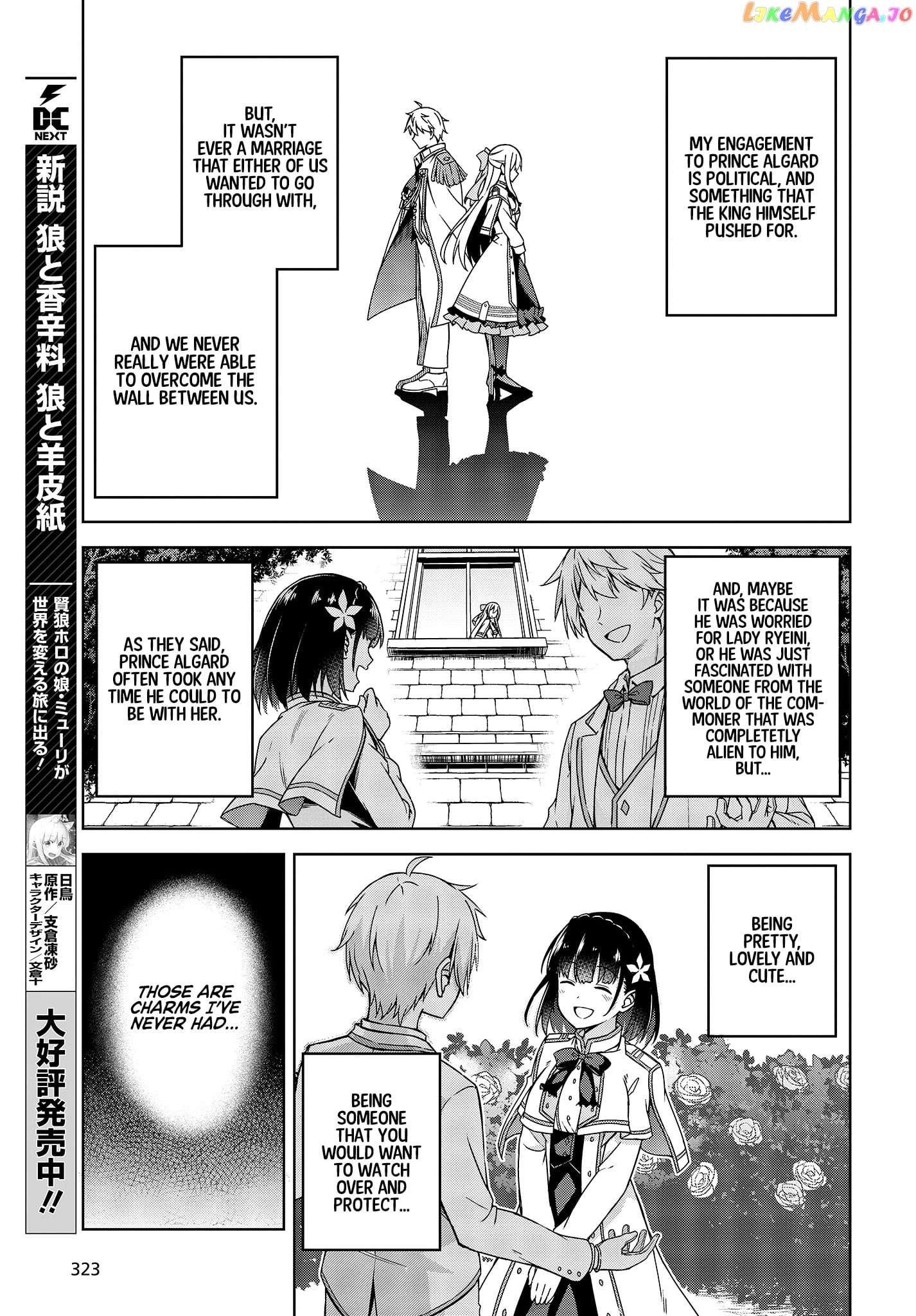 The Magical Revolution of the Reincarnated Princess and the Genius Young Lady chapter 1 - page 18