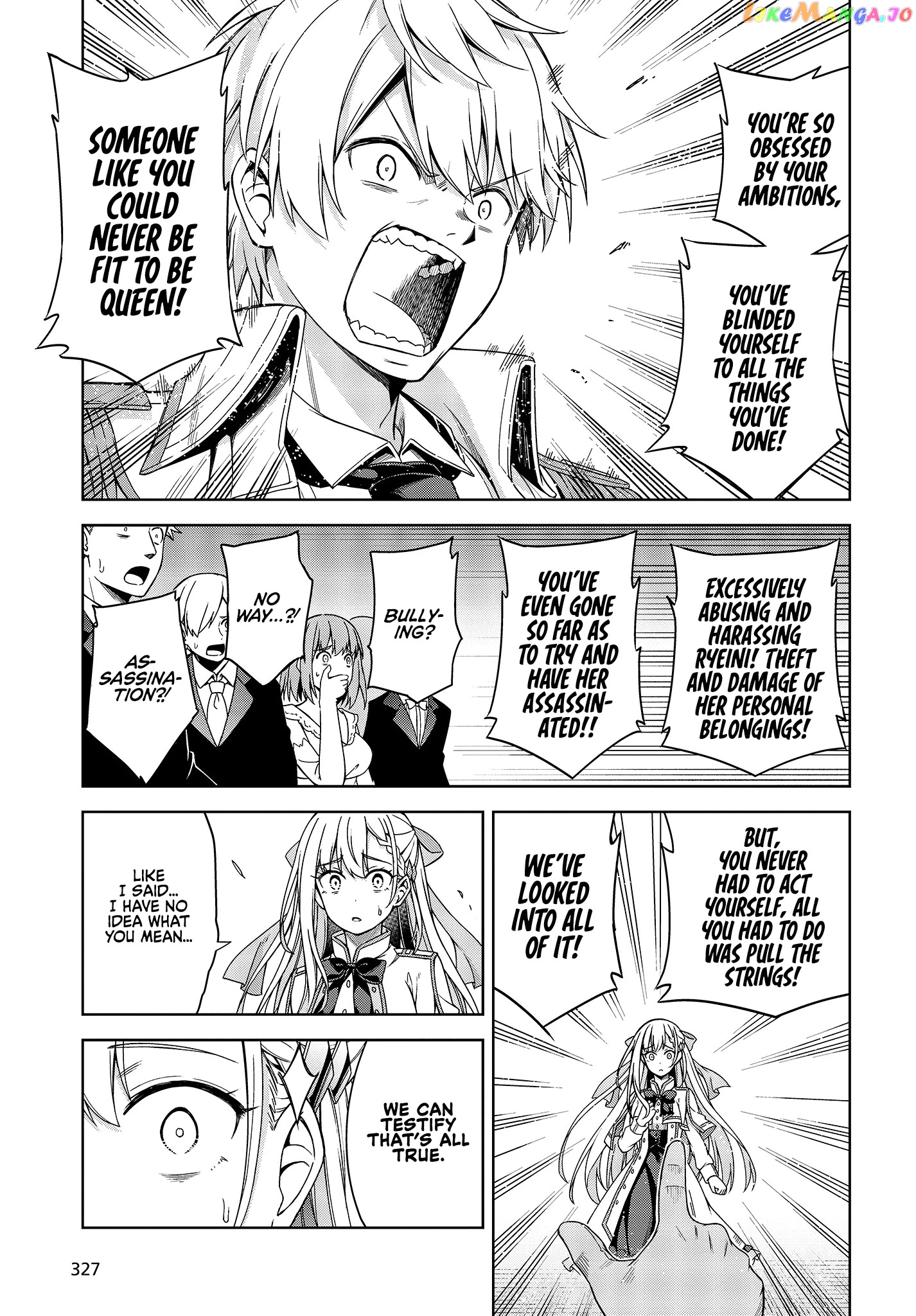 The Magical Revolution of the Reincarnated Princess and the Genius Young Lady chapter 1 - page 22