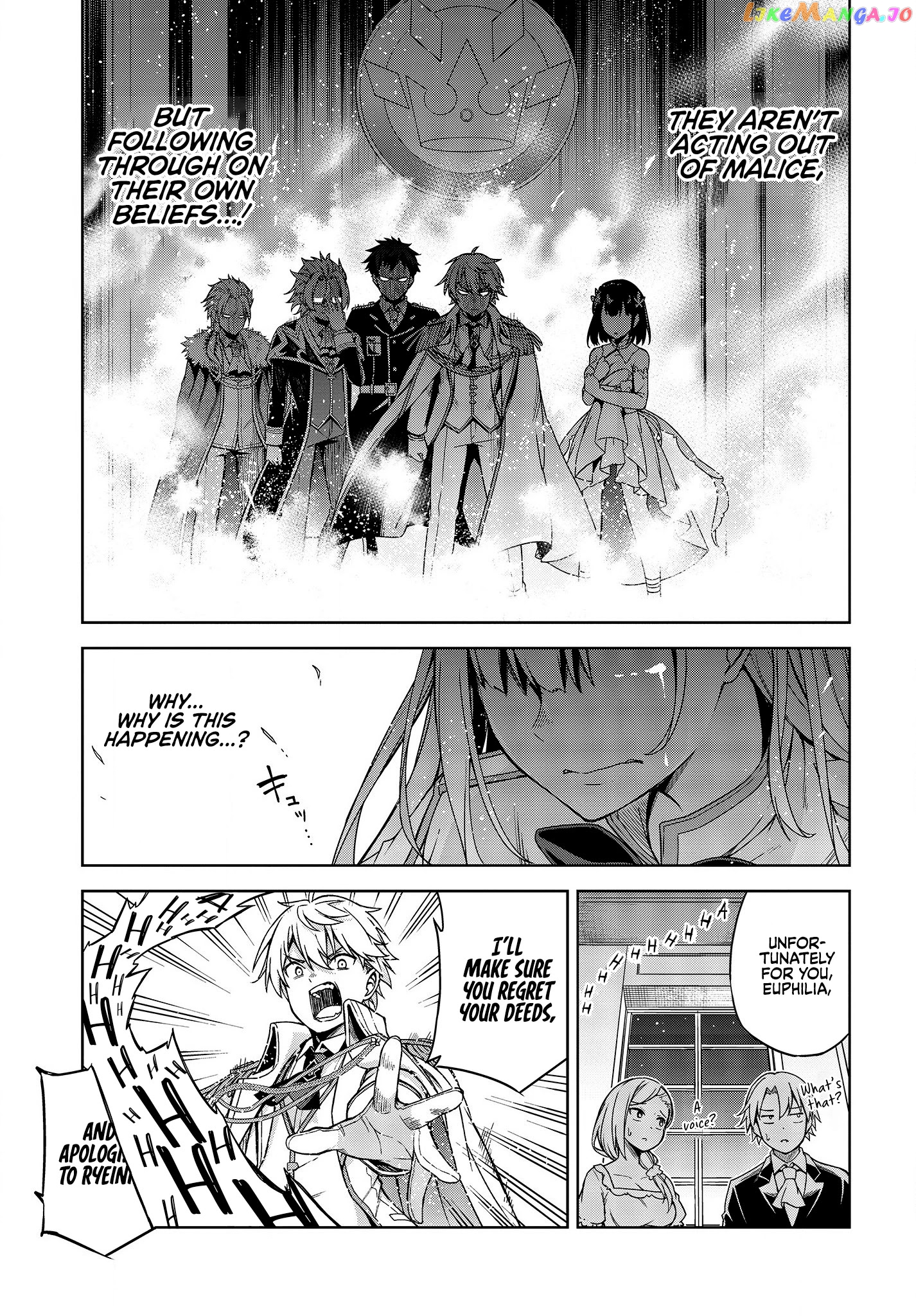 The Magical Revolution of the Reincarnated Princess and the Genius Young Lady chapter 1 - page 26