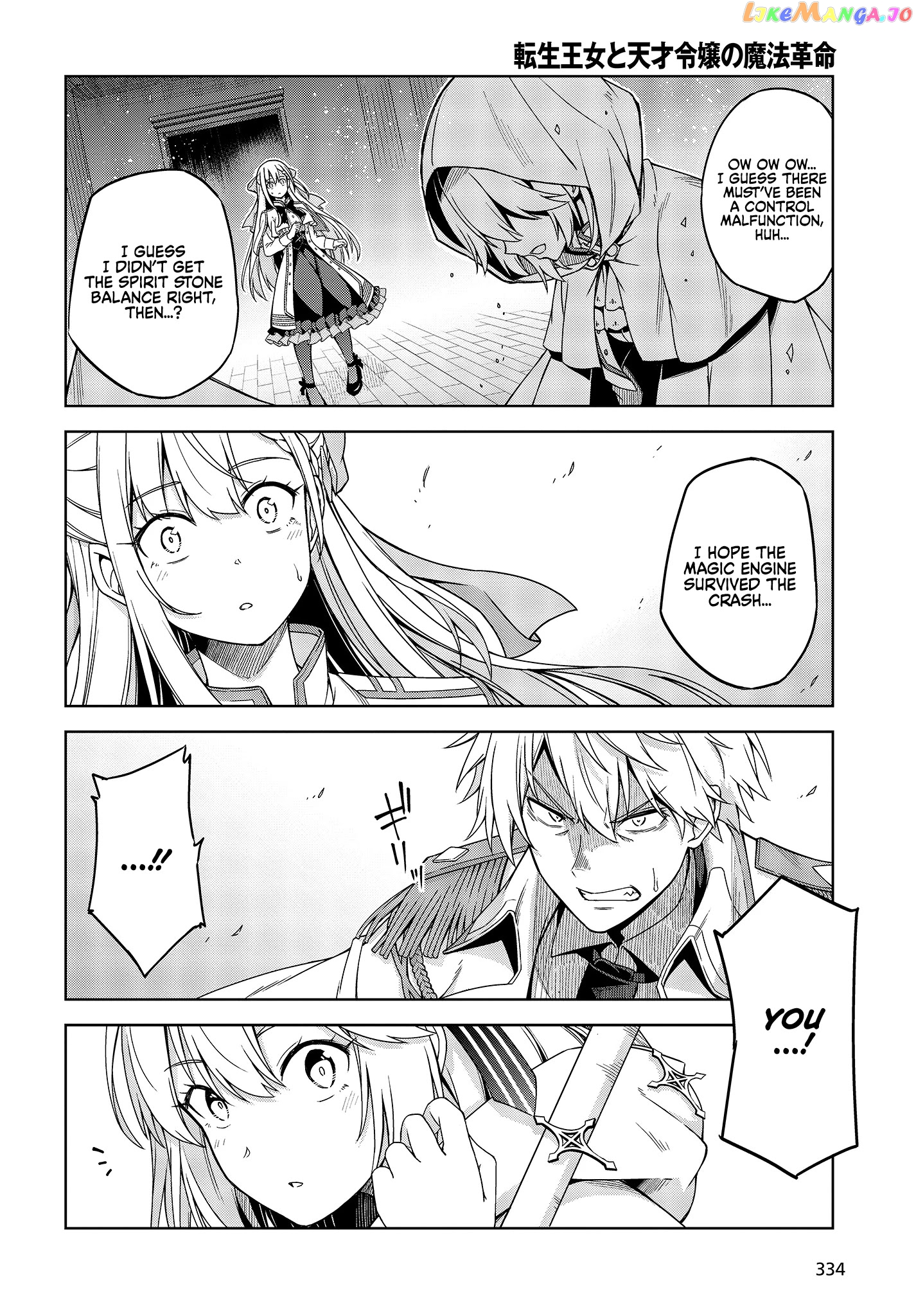 The Magical Revolution of the Reincarnated Princess and the Genius Young Lady chapter 1 - page 28