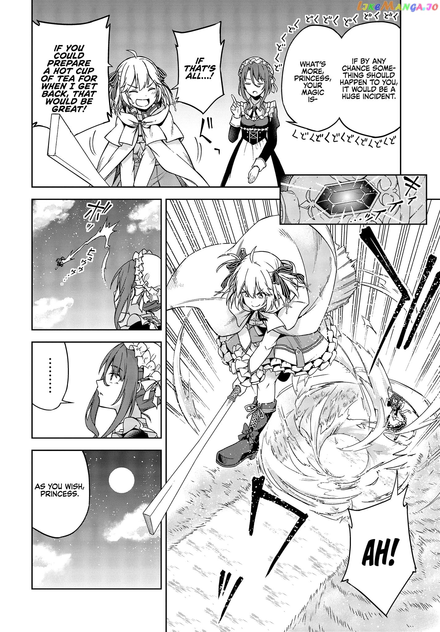 The Magical Revolution of the Reincarnated Princess and the Genius Young Lady chapter 1 - page 5