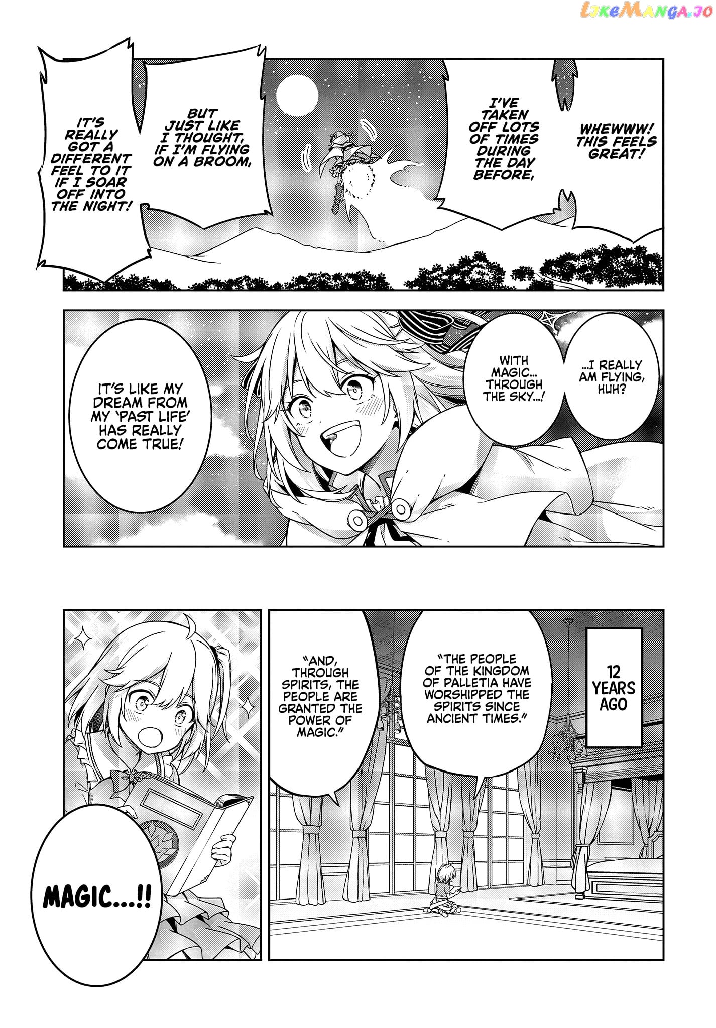 The Magical Revolution of the Reincarnated Princess and the Genius Young Lady chapter 1 - page 6