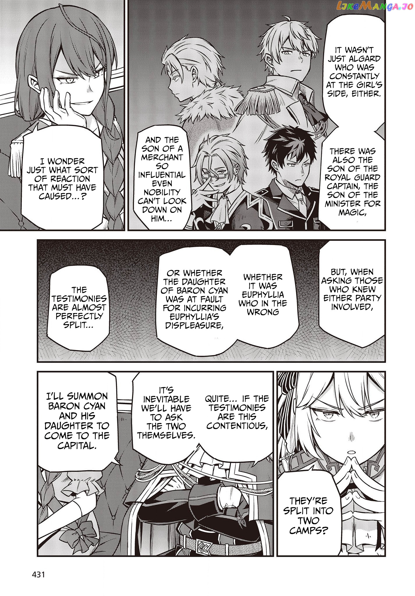 The Magical Revolution of the Reincarnated Princess and the Genius Young Lady chapter 20 - page 11