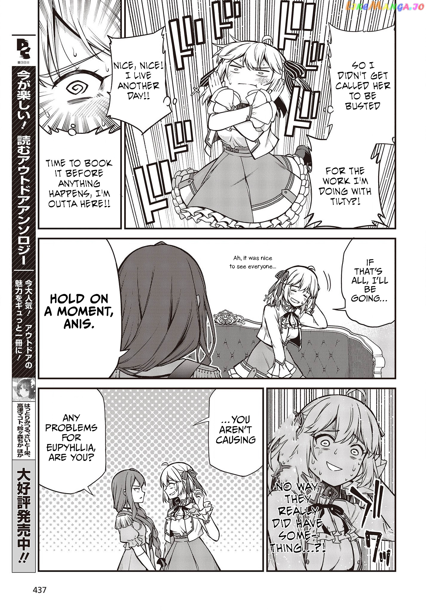 The Magical Revolution of the Reincarnated Princess and the Genius Young Lady chapter 20 - page 17