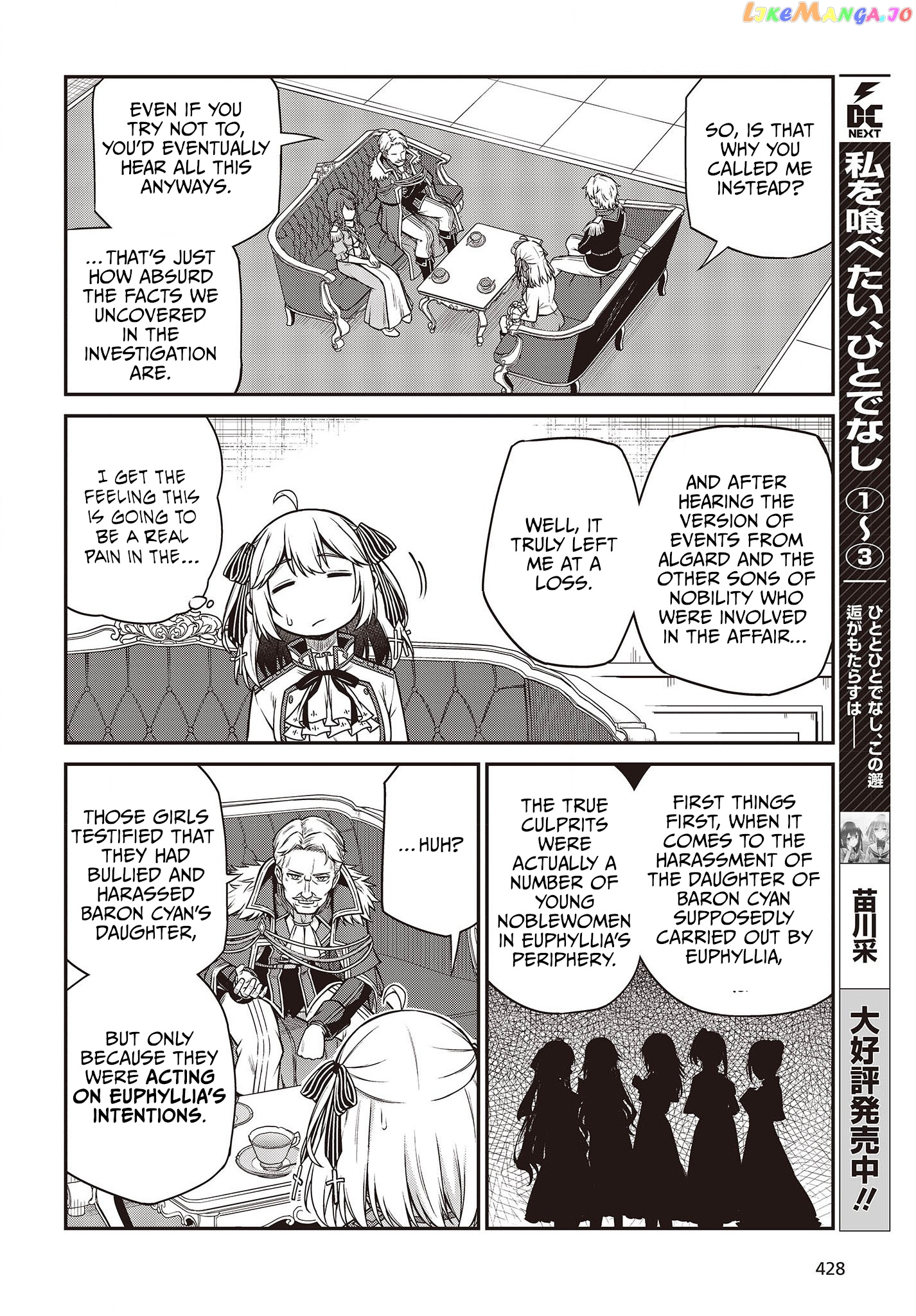 The Magical Revolution of the Reincarnated Princess and the Genius Young Lady chapter 20 - page 8