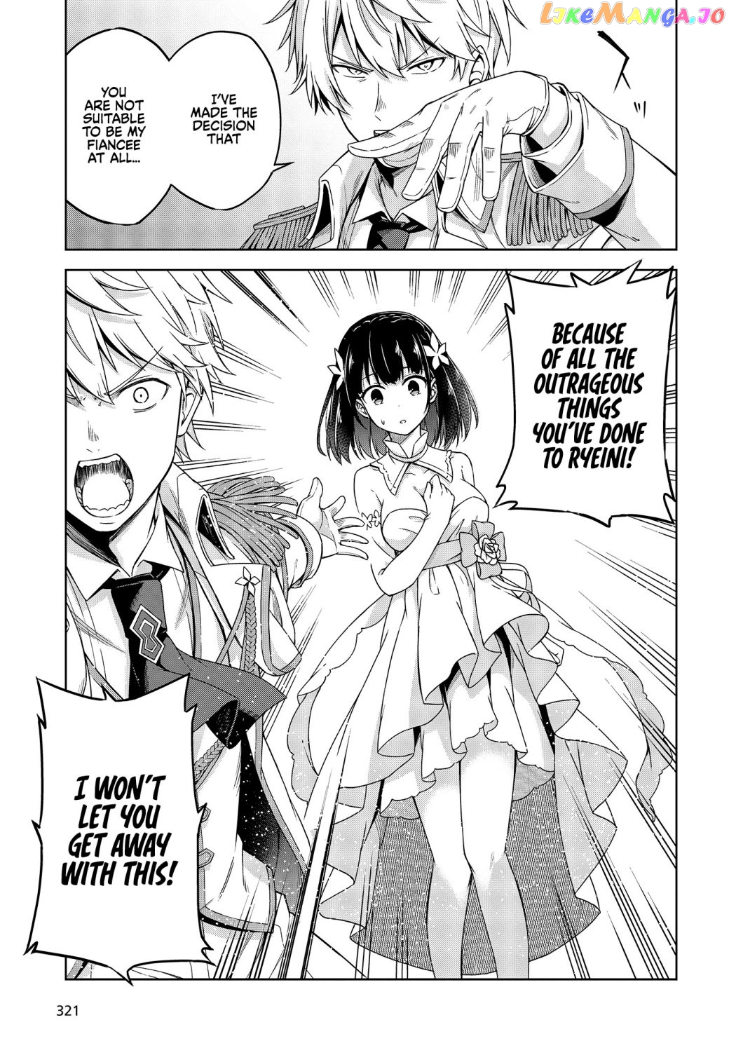 The Magical Revolution of the Reincarnated Princess and the Genius Young Lady chapter 1.1 - page 16