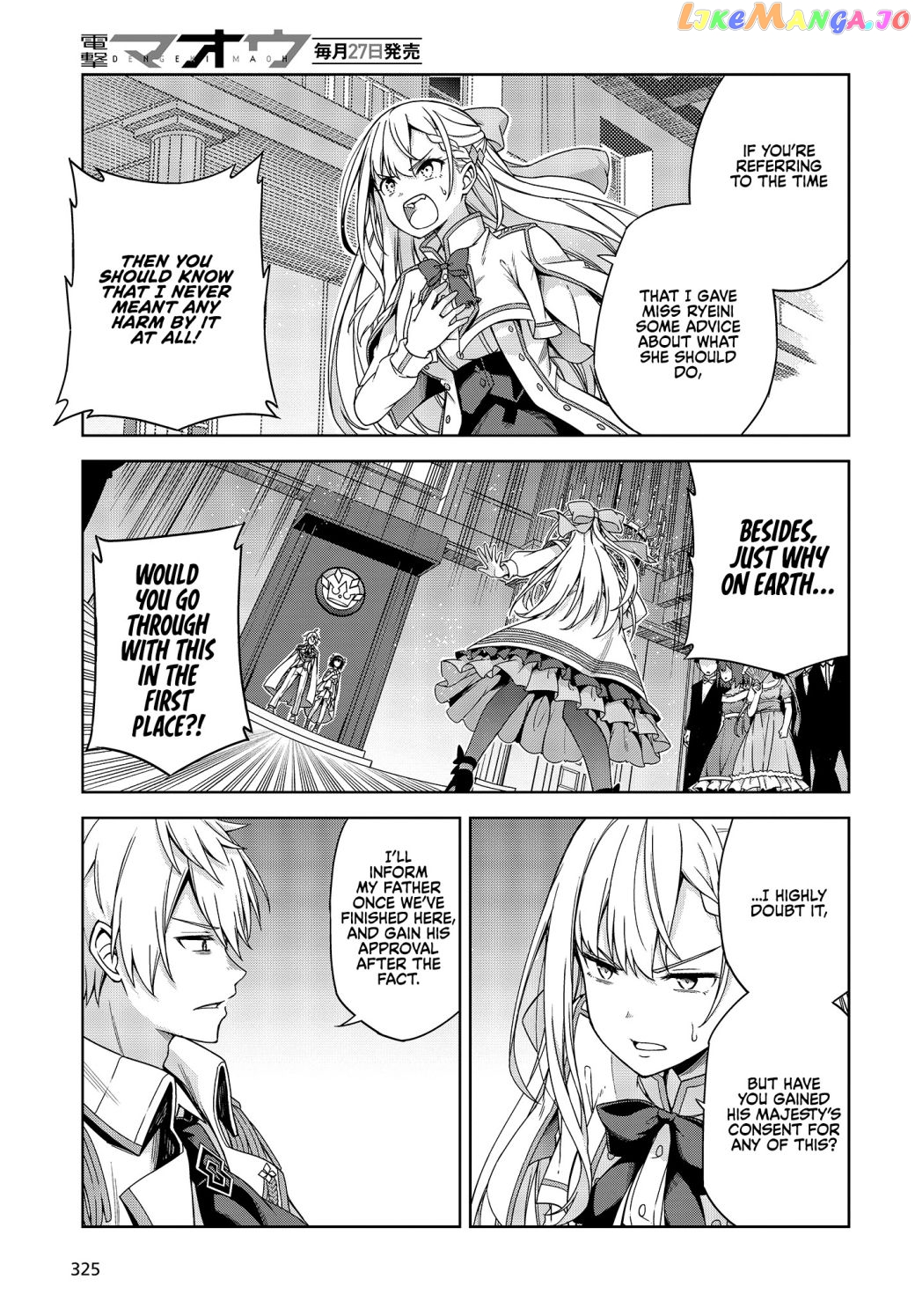 The Magical Revolution of the Reincarnated Princess and the Genius Young Lady chapter 1.1 - page 20